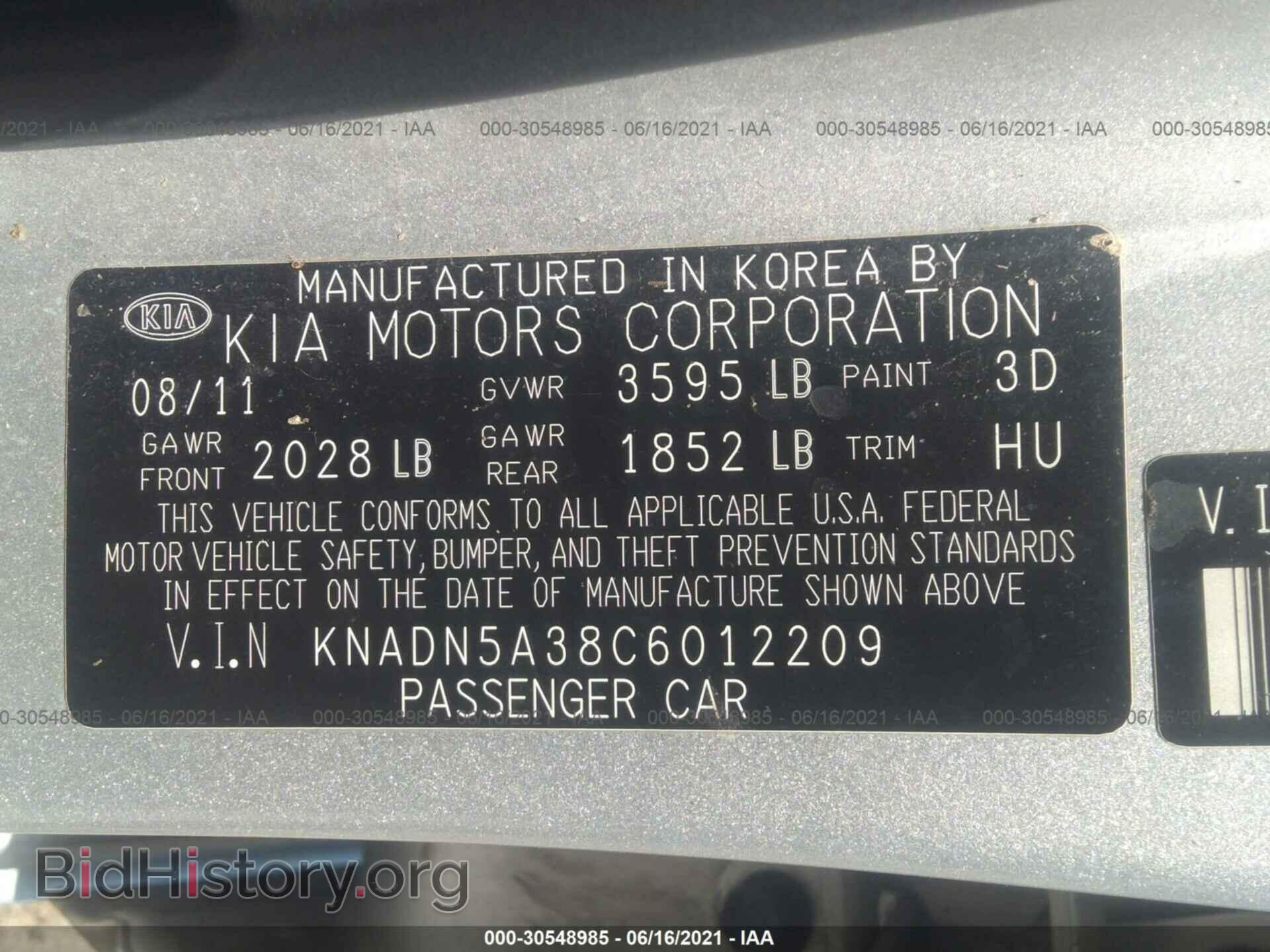 2012 KIA RIO - VIN: KNADN5A38C6012209 - Фото 9