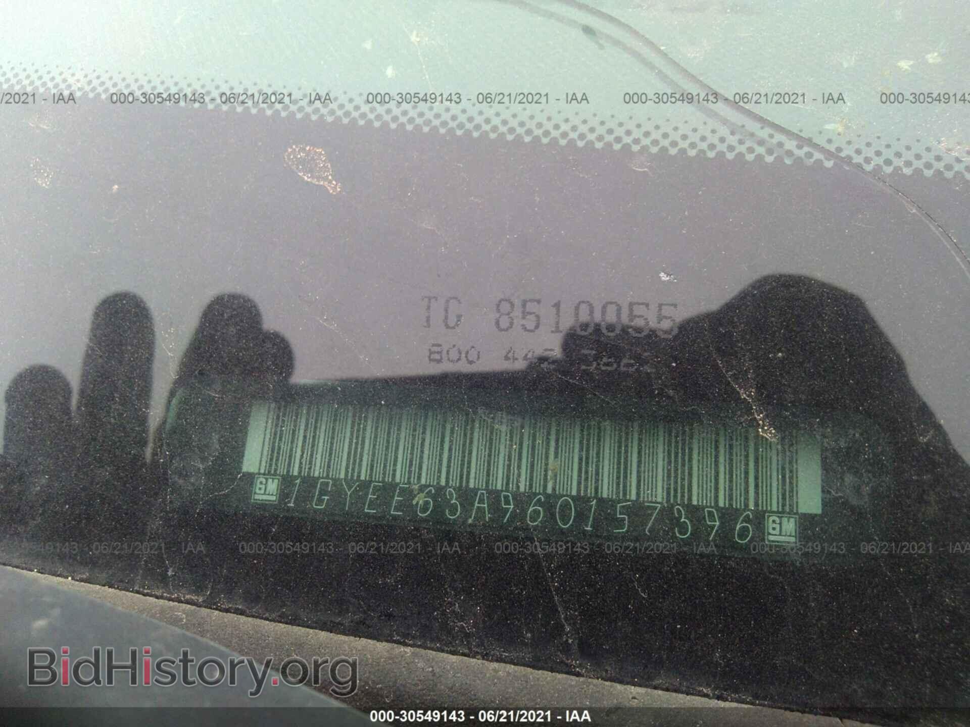 2006 CADILLAC SRX - VIN: 1GYEE63A960157396 - Photo 9