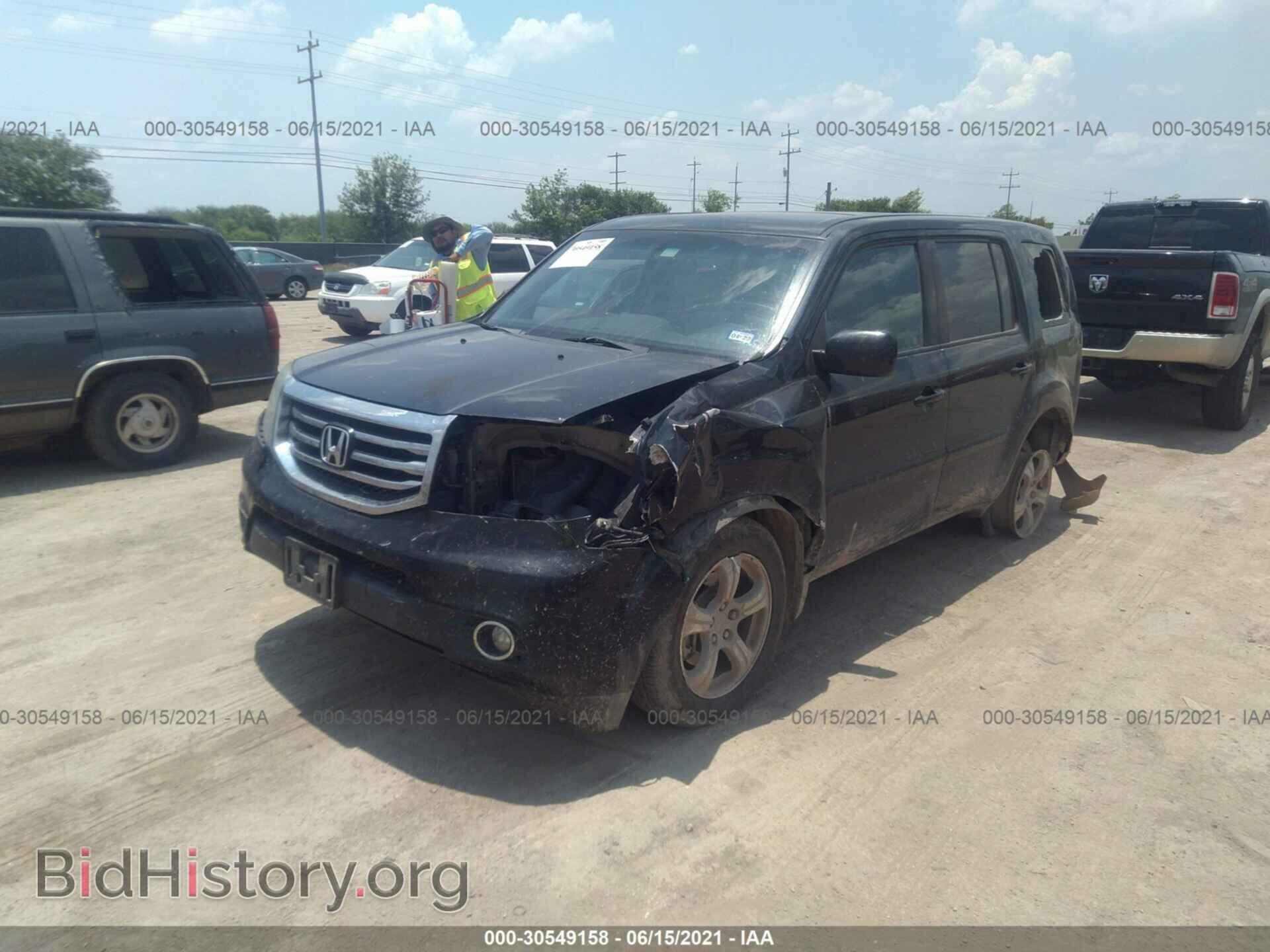 2014 HONDA PILOT - VIN: 5FNYF4H72EB036338 - Фото 2