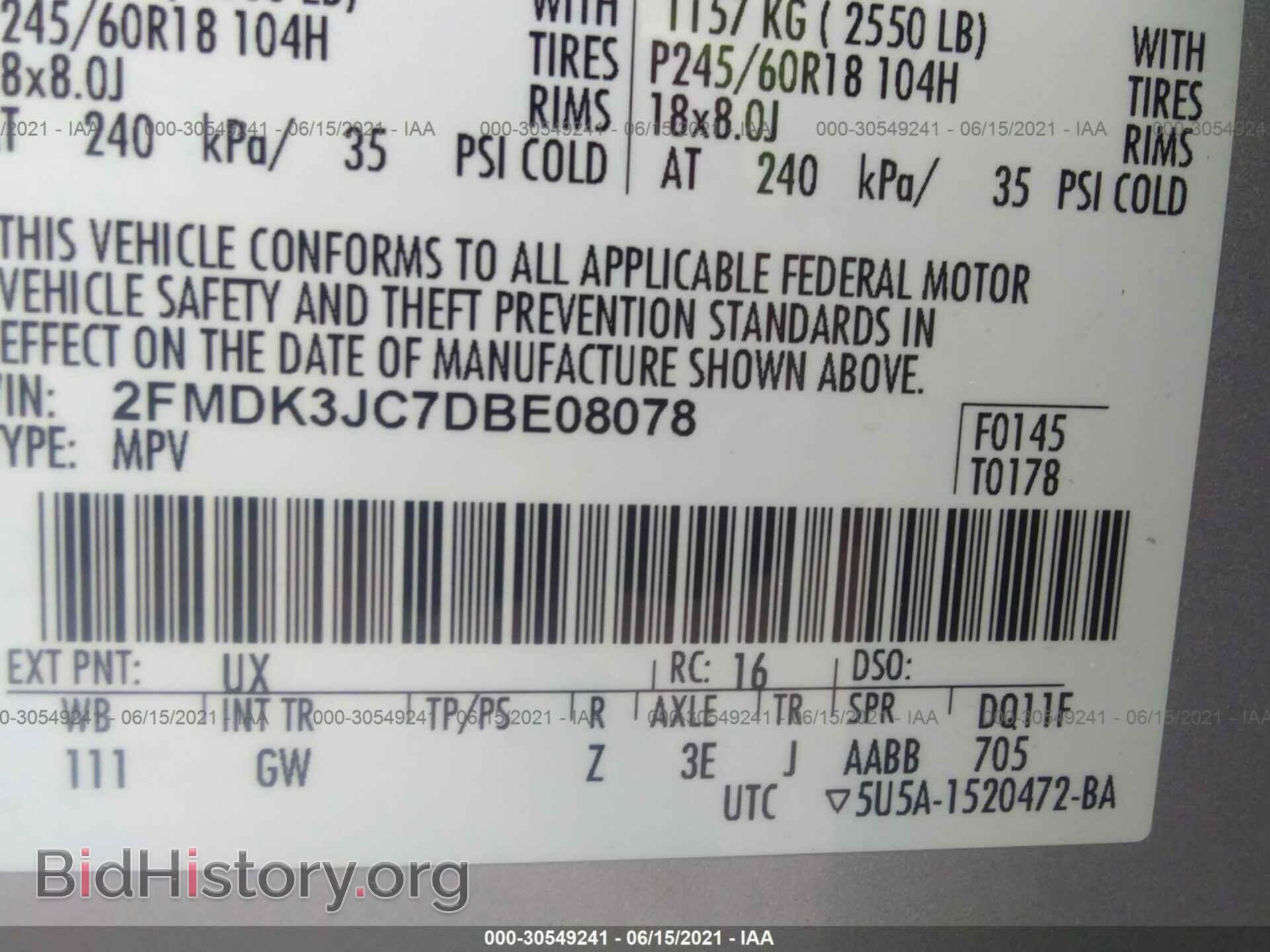 2013 FORD EDGE - VIN: 2FMDK3JC7DBE08078 - Photo 9