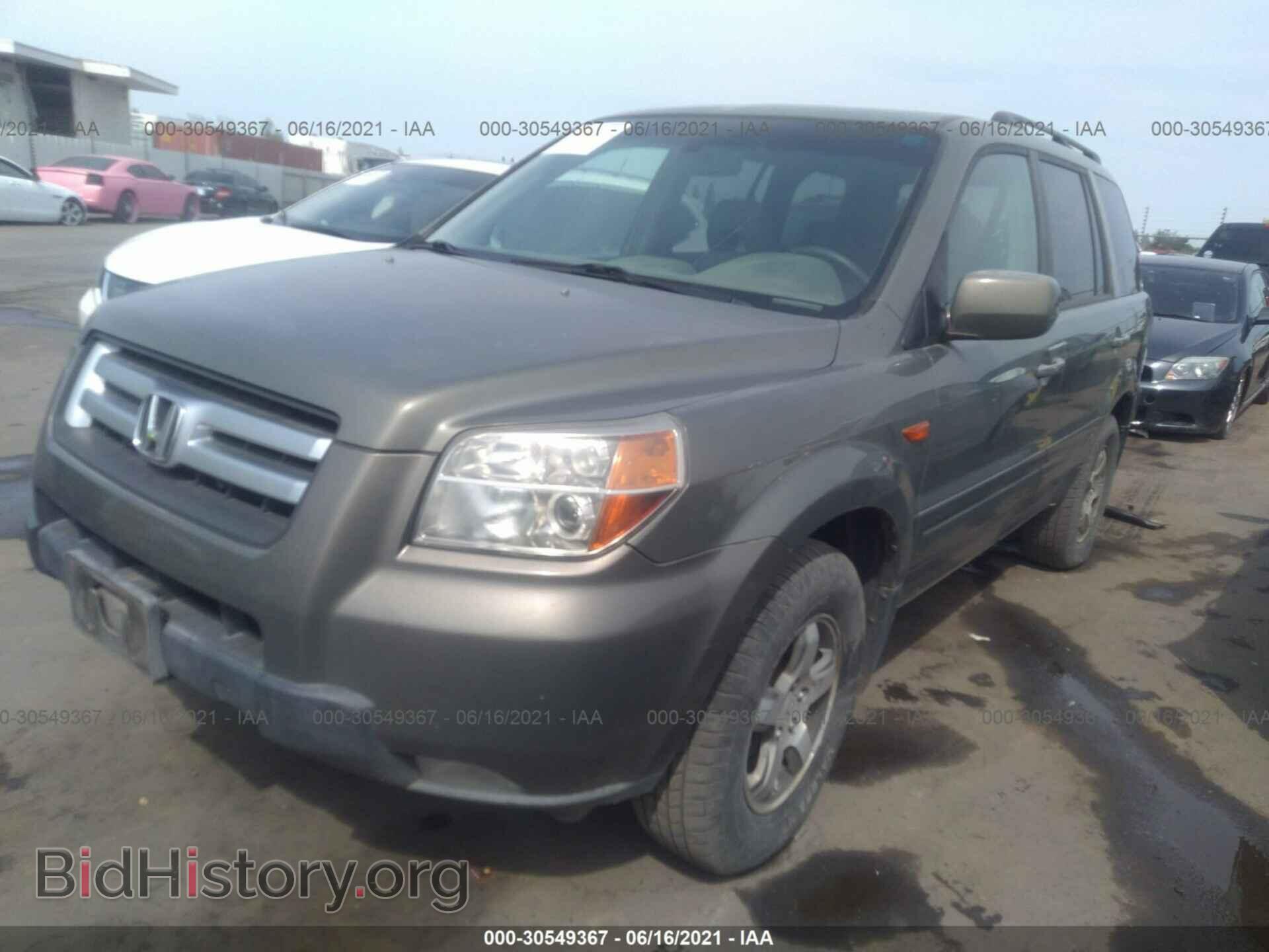 2007 HONDA PILOT - VIN: 5FNYF285X7B027232 - Фото 2