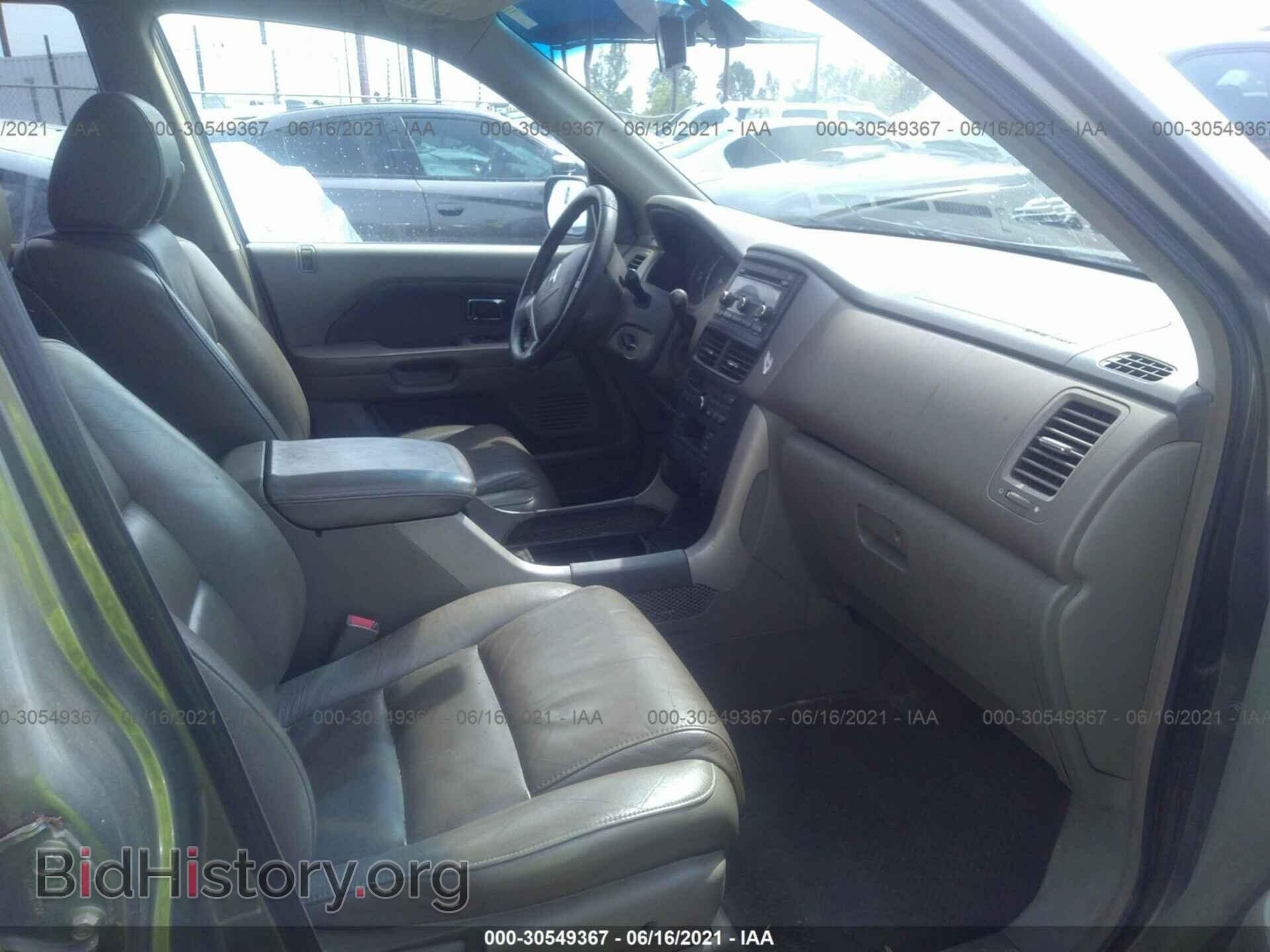 2007 HONDA PILOT - VIN: 5FNYF285X7B027232 - Фото 5