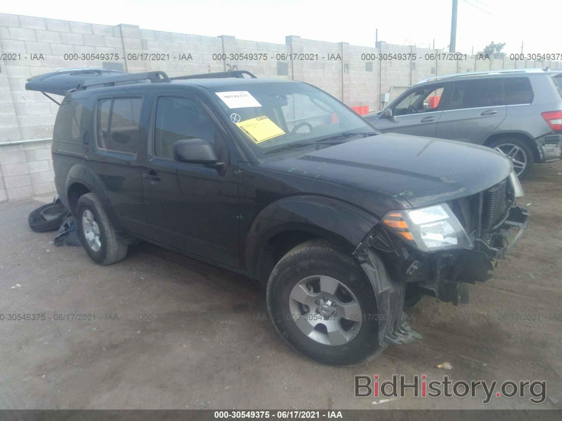 Photo 5N1AR1NN0AC618418 - NISSAN PATHFINDER 2010