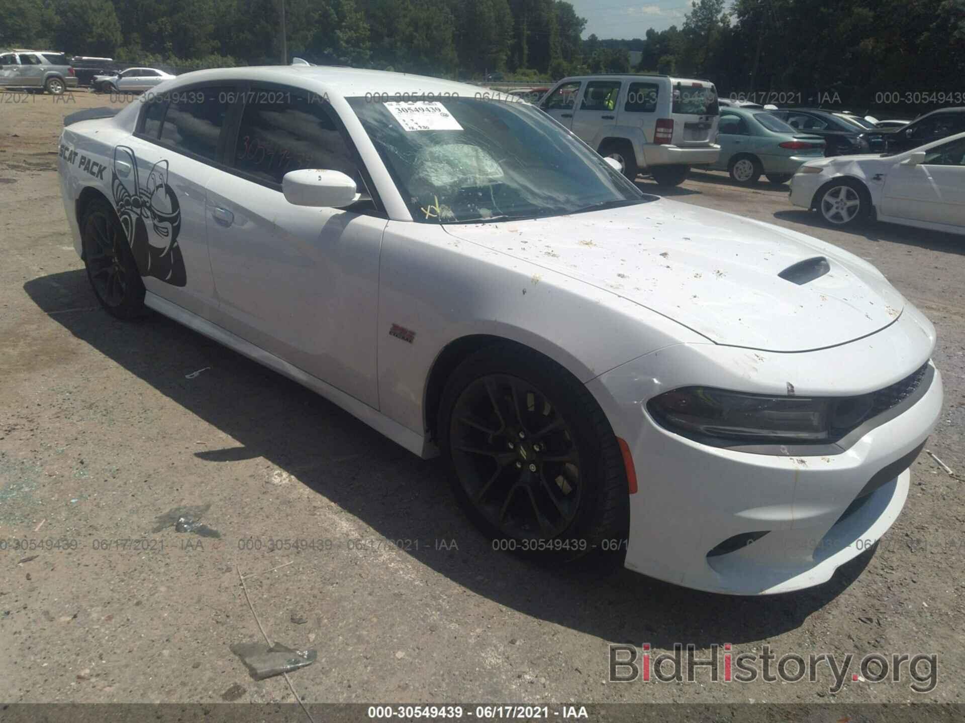 Photo 2C3CDXGJ8LH244217 - DODGE CHARGER 2020