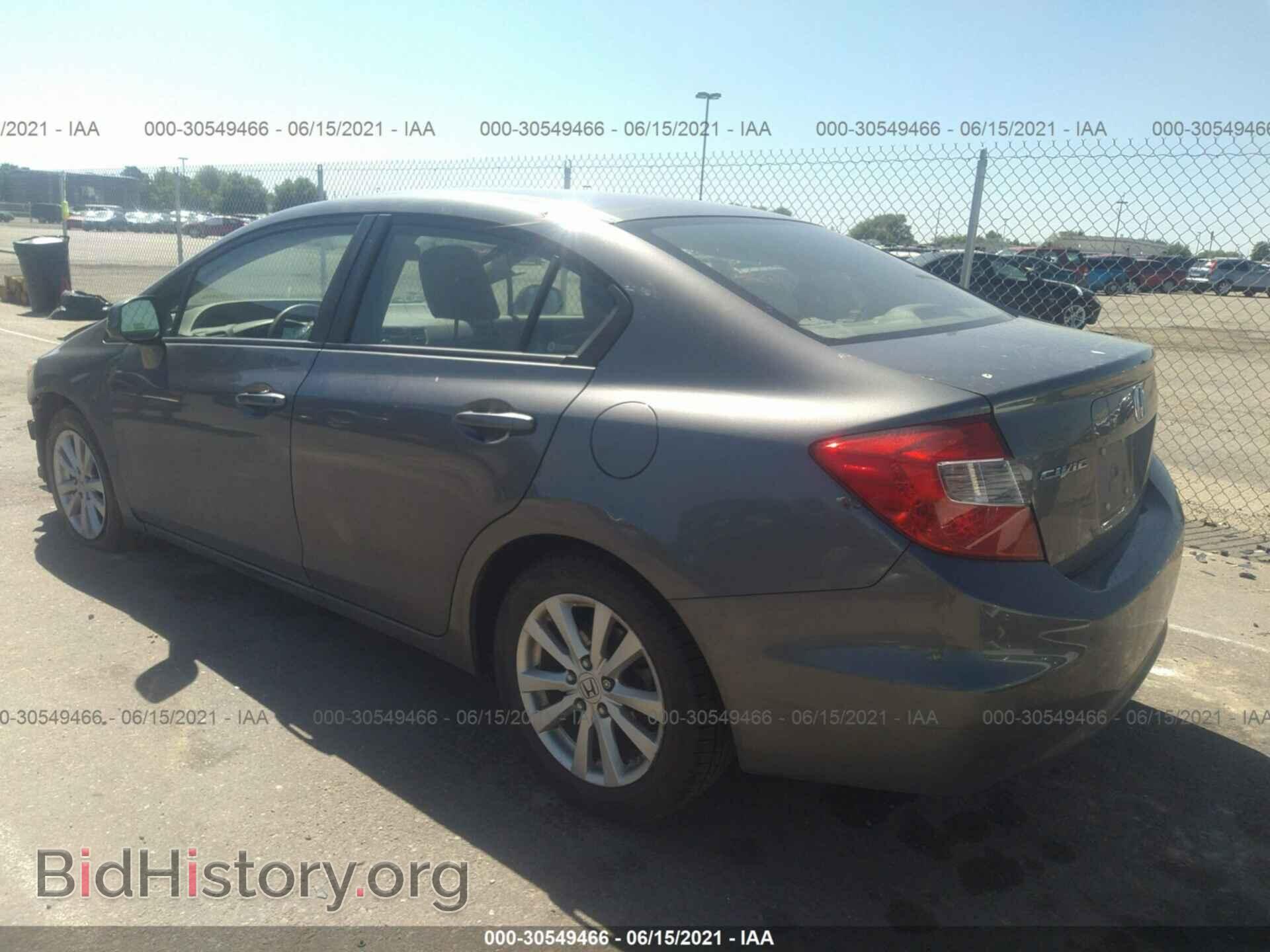 2012 HONDA CIVIC SDN - VIN: JHMFB2F82CS000652 - Фото 3