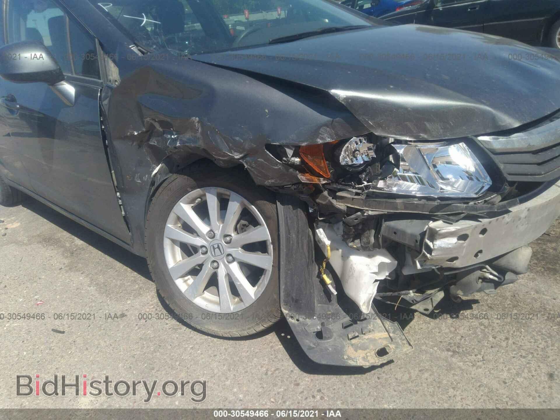 2012 HONDA CIVIC SDN - VIN: JHMFB2F82CS000652 - Фото 6
