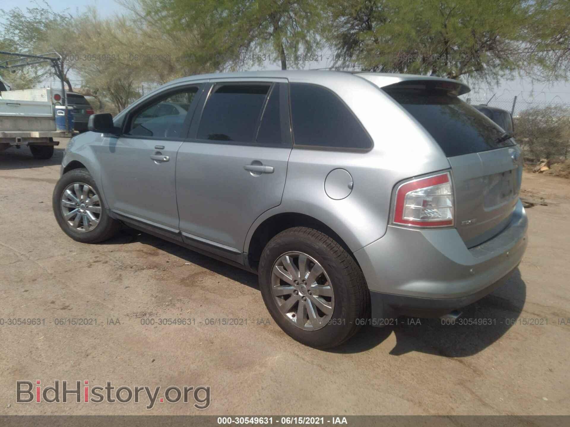 2007 FORD EDGE - VIN: 2FMDK49C27BB10245 - Photo 3