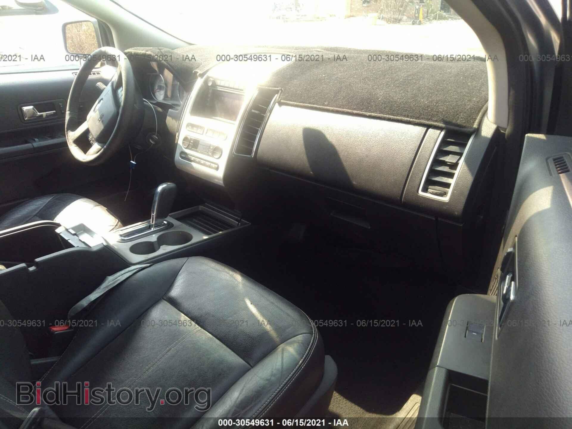 2007 FORD EDGE - VIN: 2FMDK49C27BB10245 - Photo 5