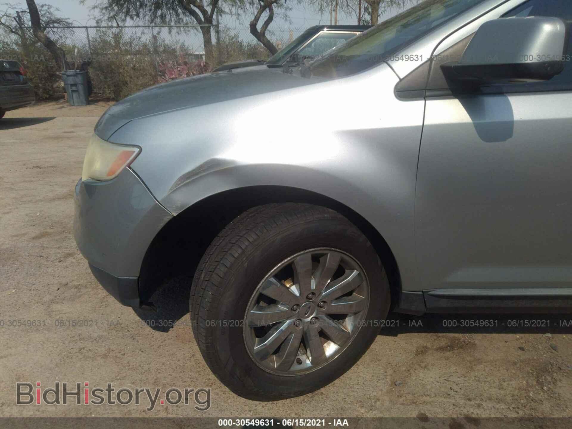 2007 FORD EDGE - VIN: 2FMDK49C27BB10245 - Photo 6