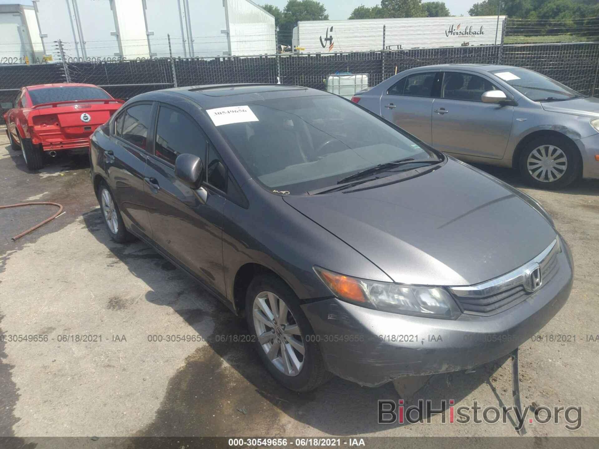 Photo 2HGFB2F97CH504665 - HONDA CIVIC SDN 2012