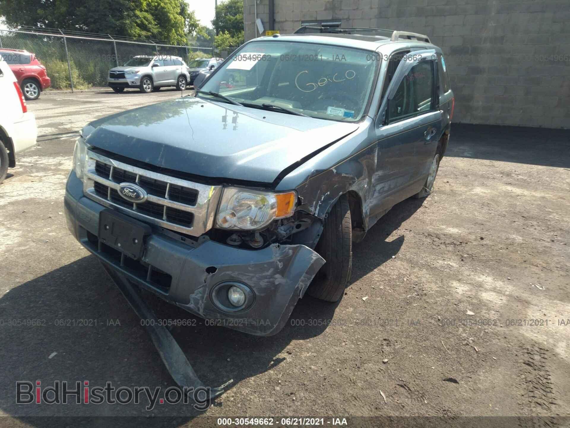 2012 FORD ESCAPE - VIN: 1FMCU9DG4CKA02674 - Photo 2