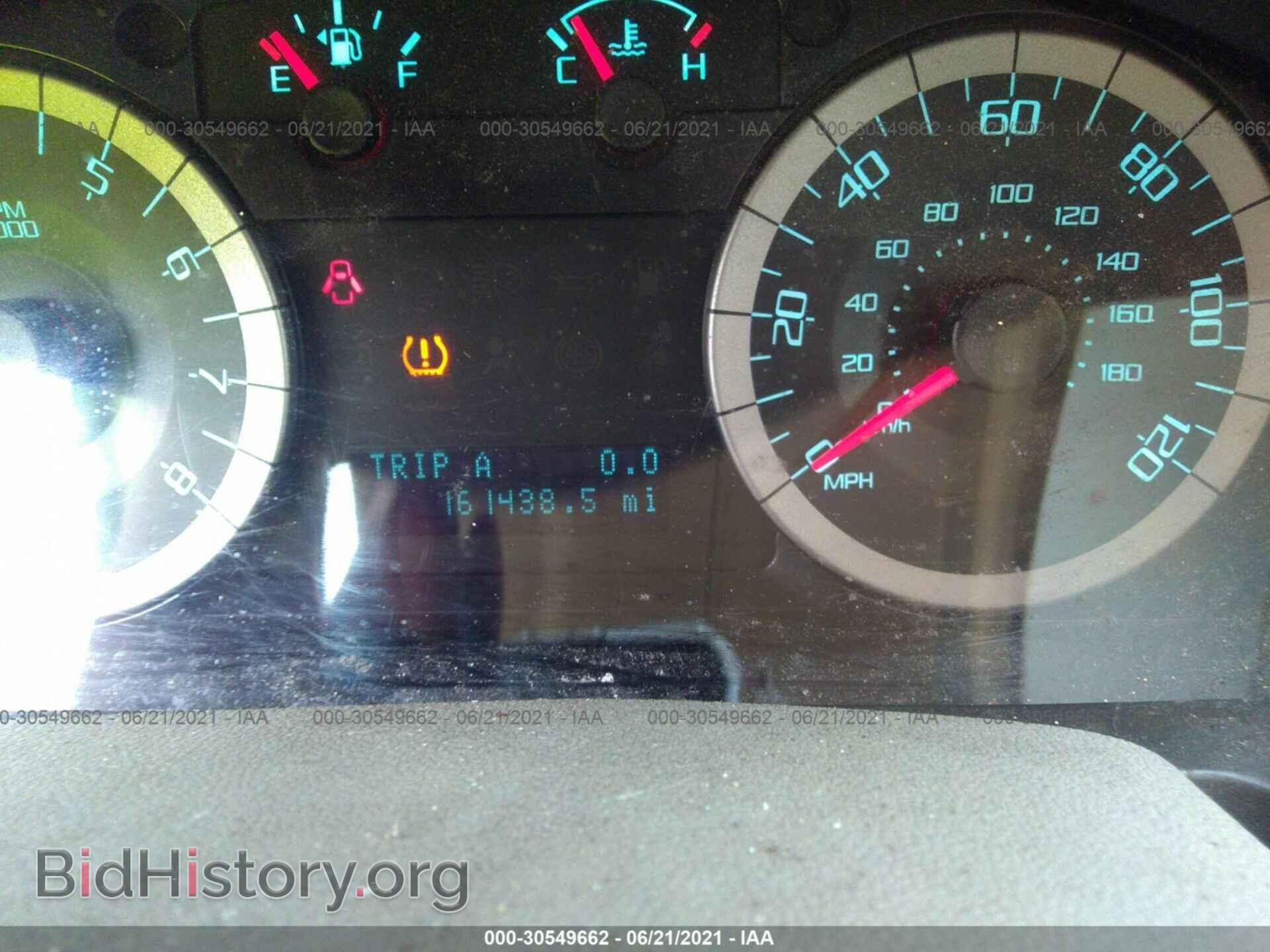 2012 FORD ESCAPE - VIN: 1FMCU9DG4CKA02674 - Photo 7