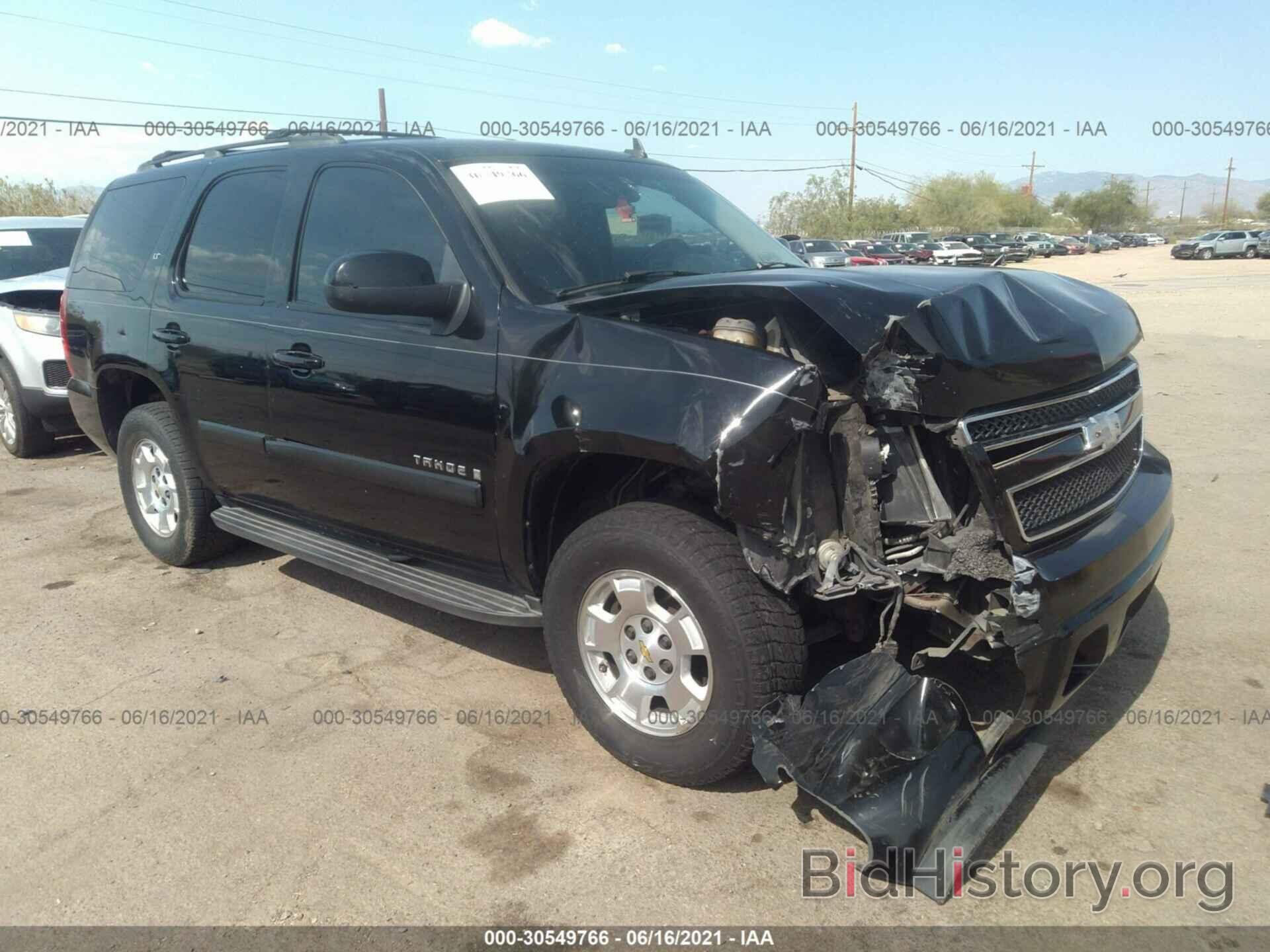 Photo 1GNFC130X7R359064 - CHEVROLET TAHOE 2007