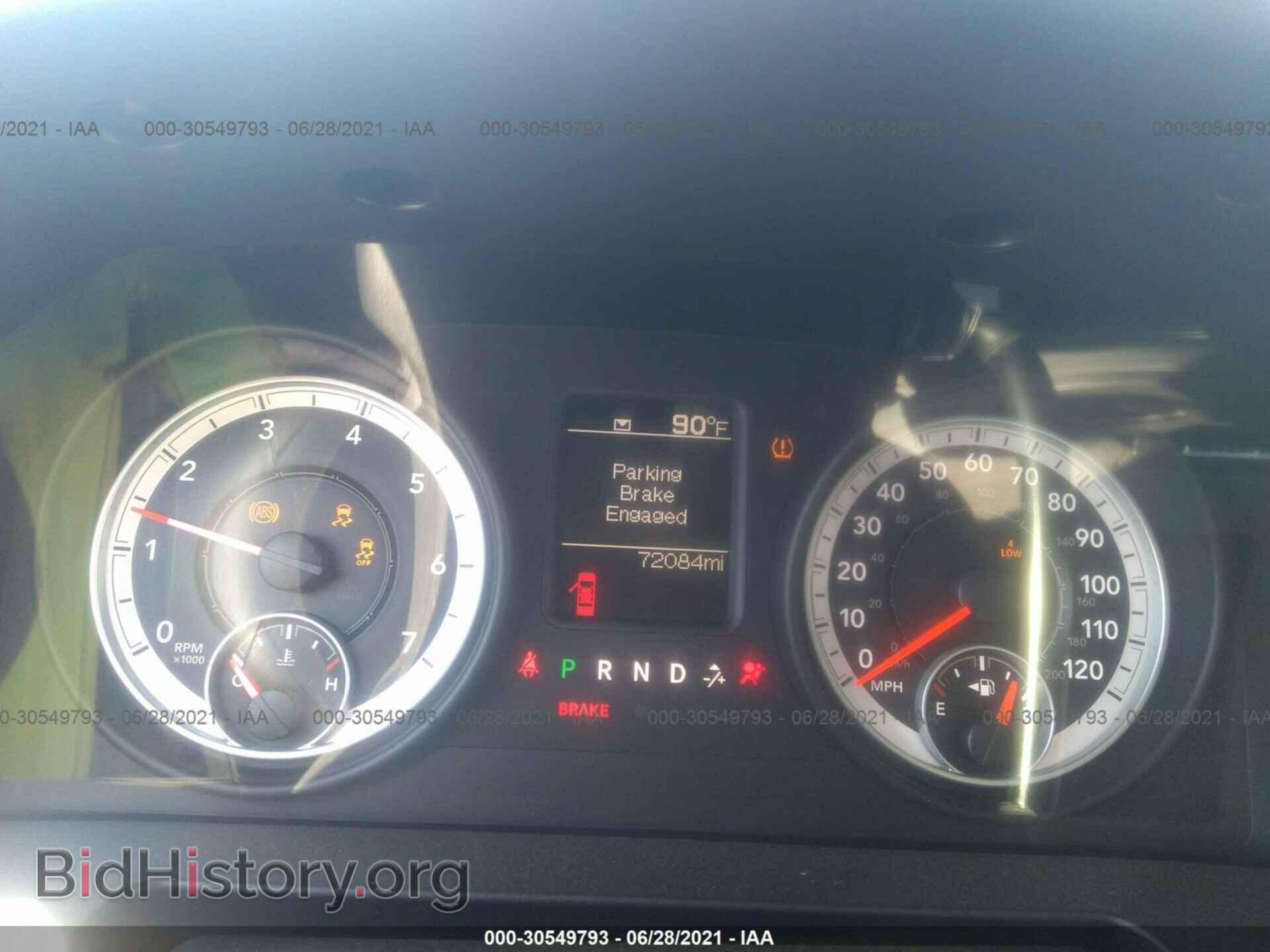 2013 RAM 2500 - VIN: 3C6TR5CT2DG534308 - Фото 7