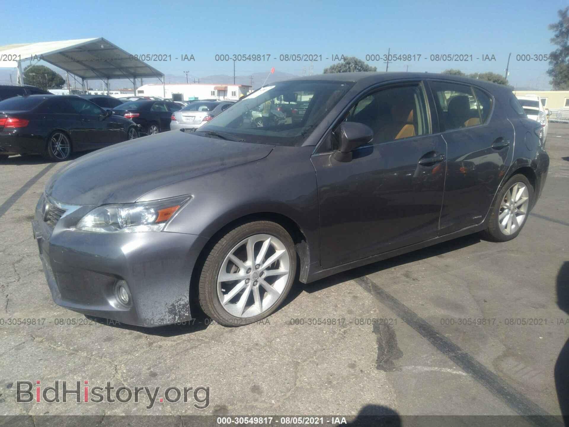 2013 LEXUS CT 200H - VIN: JTHKD5BH5D2150367 - Фото 2