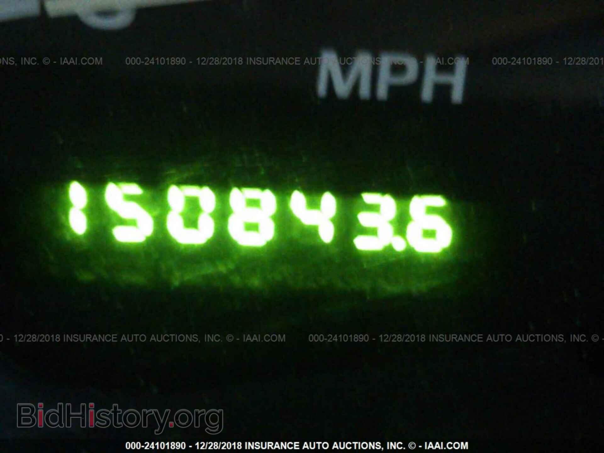 2014 BUICK ENCORE - VIN: KL4CJDSB3EB684807 - Photo 7