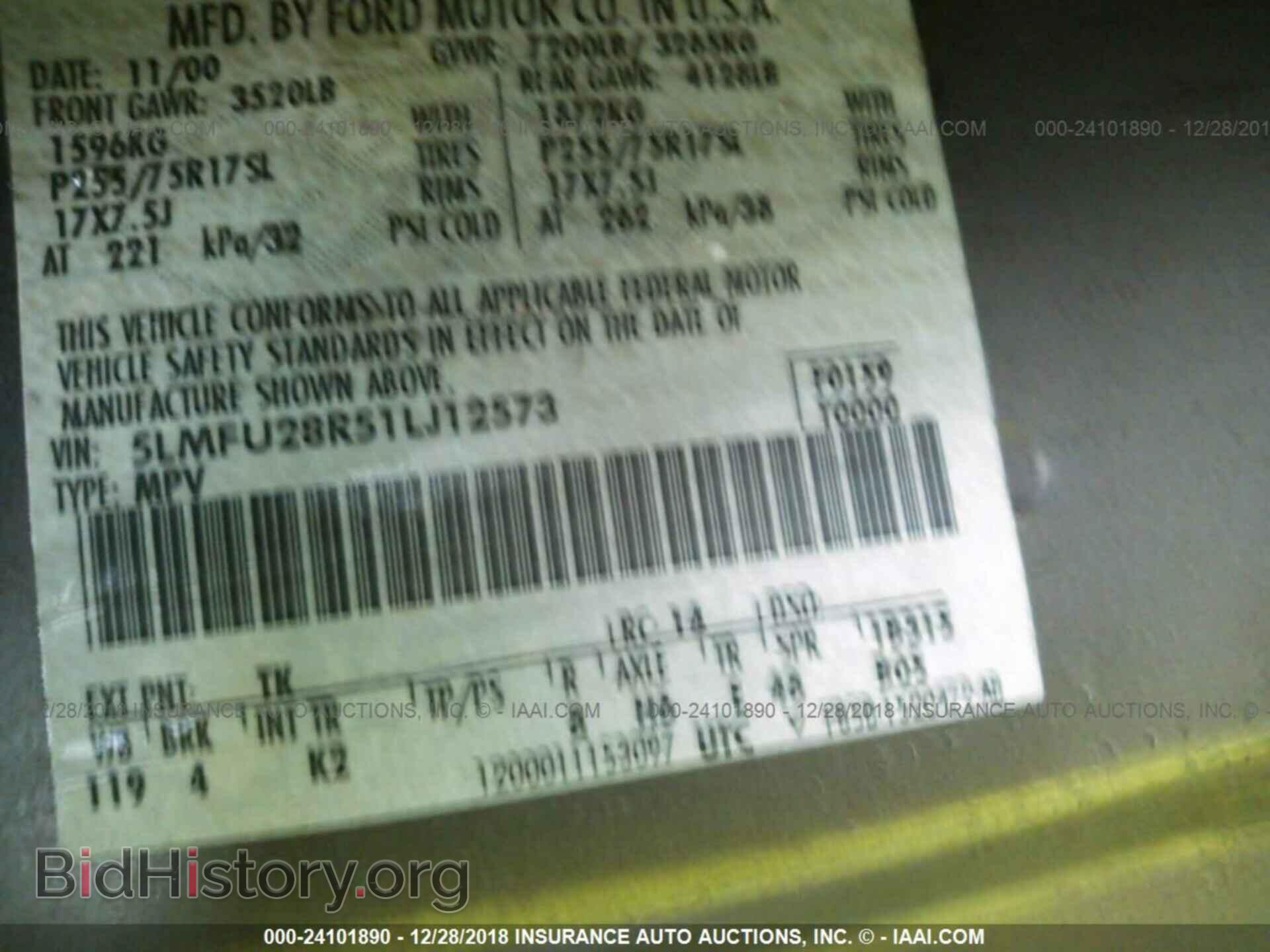 2014 BUICK ENCORE - VIN: KL4CJDSB3EB684807 - Photo 9