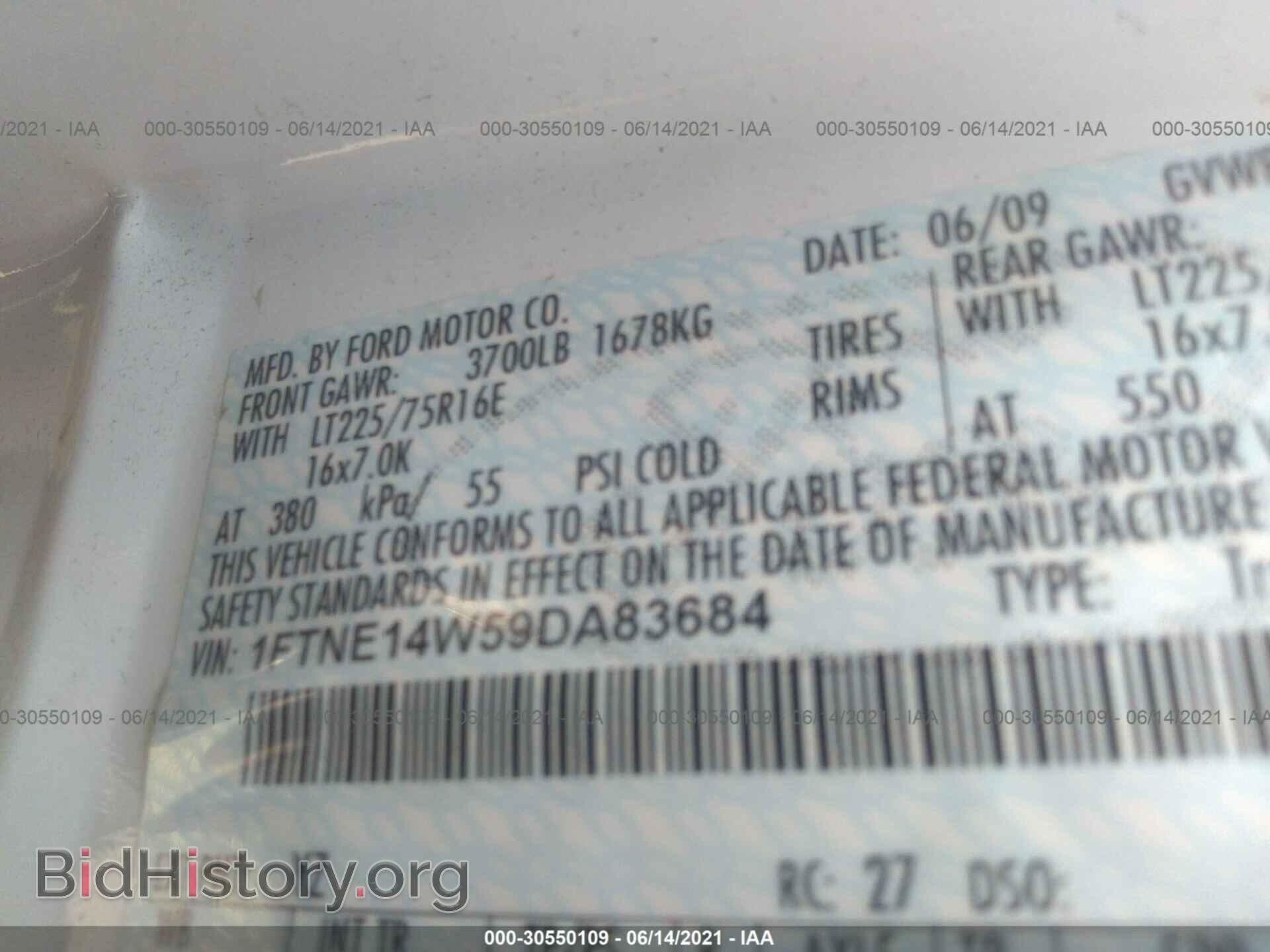 2009 FORD ECONOLINE CARGO VAN - VIN: 1FTNE14W59DA83684 - Фото 9