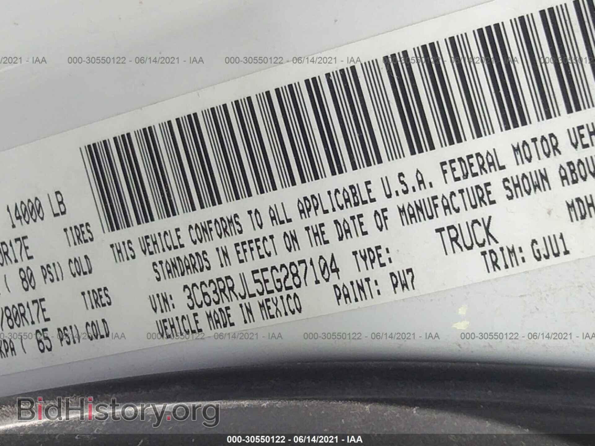 2014 RAM 3500 - VIN: 3C63RRJL5EG287104 - Фото 9