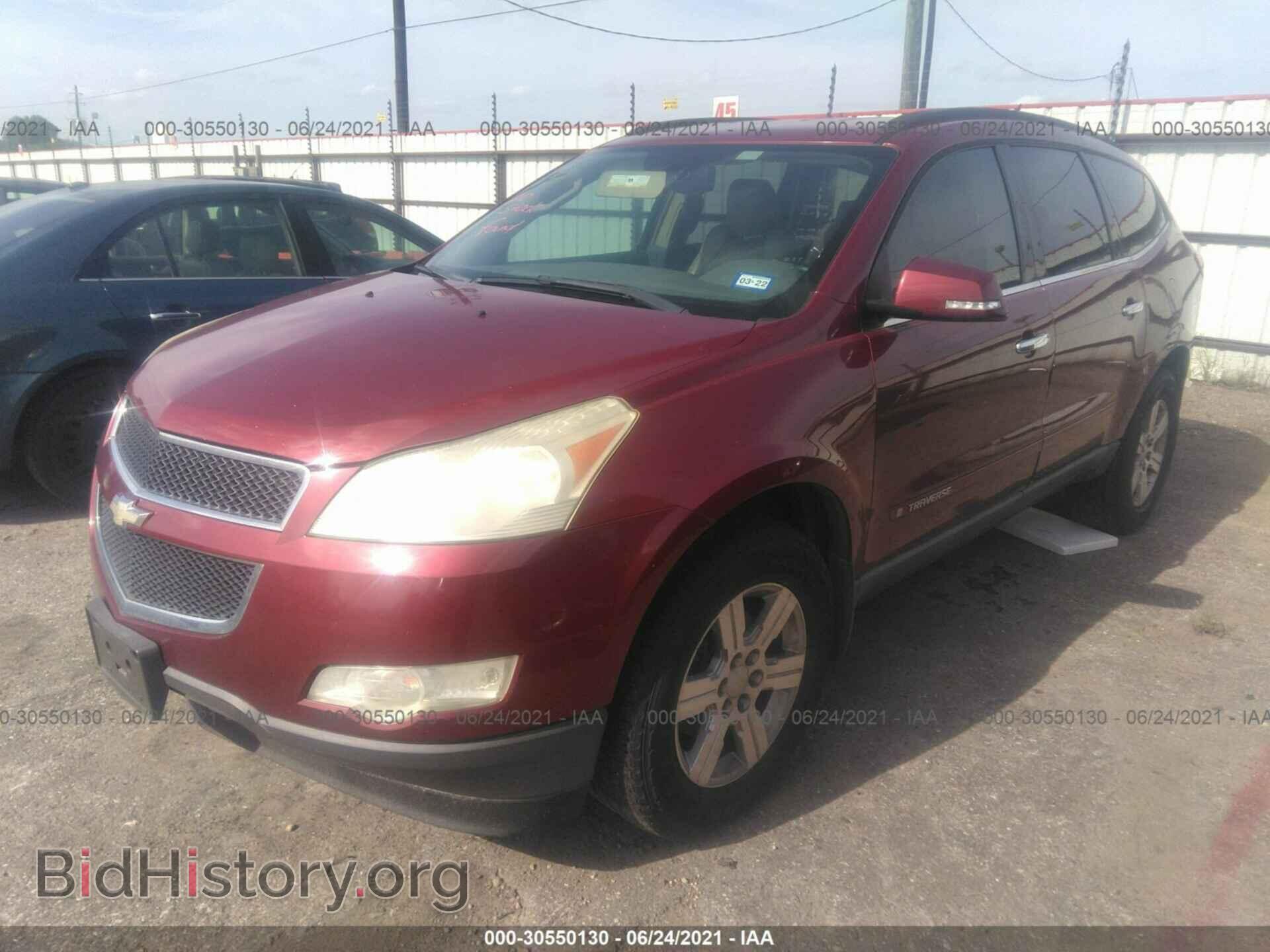 2009 CHEVROLET TRAVERSE - VIN: 1GNER23D39S149081 - Фото 2