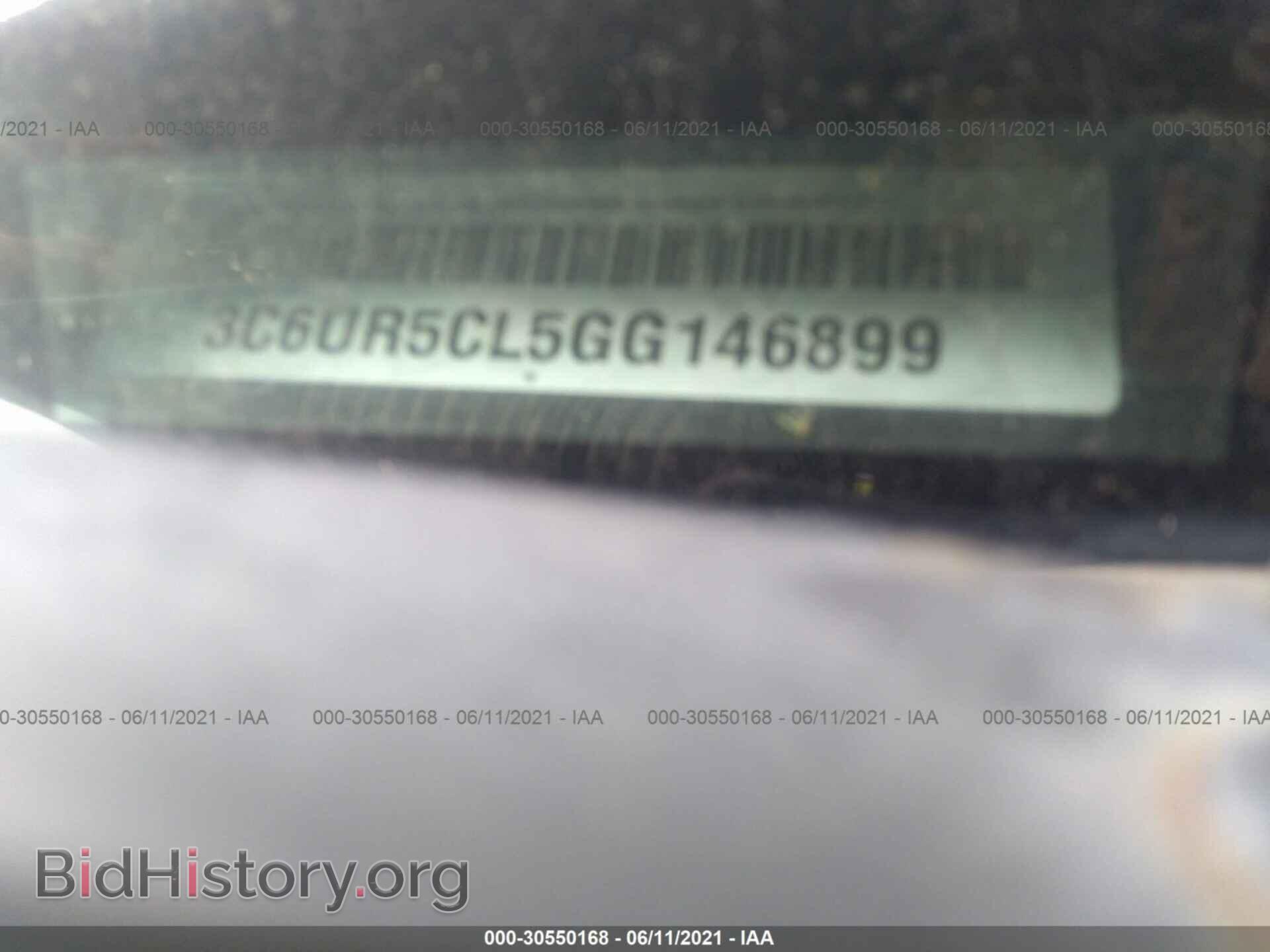 2016 RAM 2500 - VIN: 3C6UR5CL5GG146899 - Фото 9