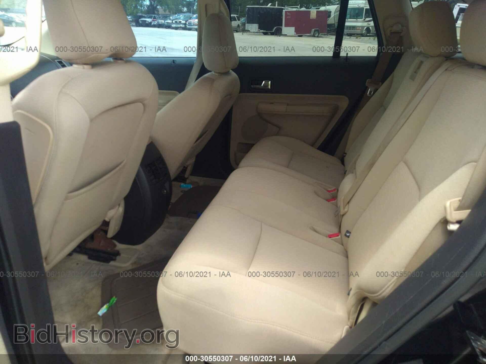 2008 FORD EDGE - VIN: 2FMDK48C48BA54487 - Photo 8