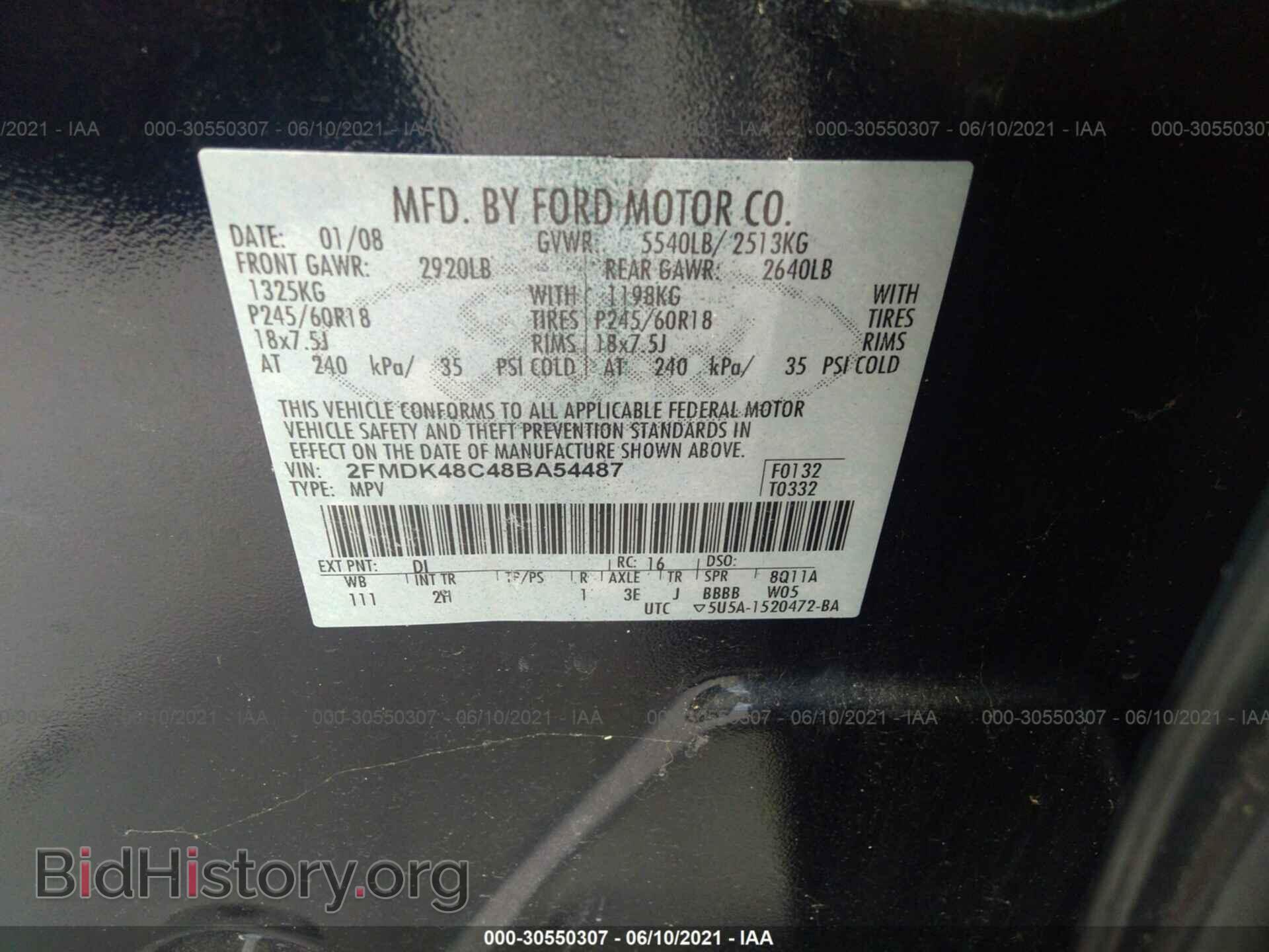 2008 FORD EDGE - VIN: 2FMDK48C48BA54487 - Photo 9