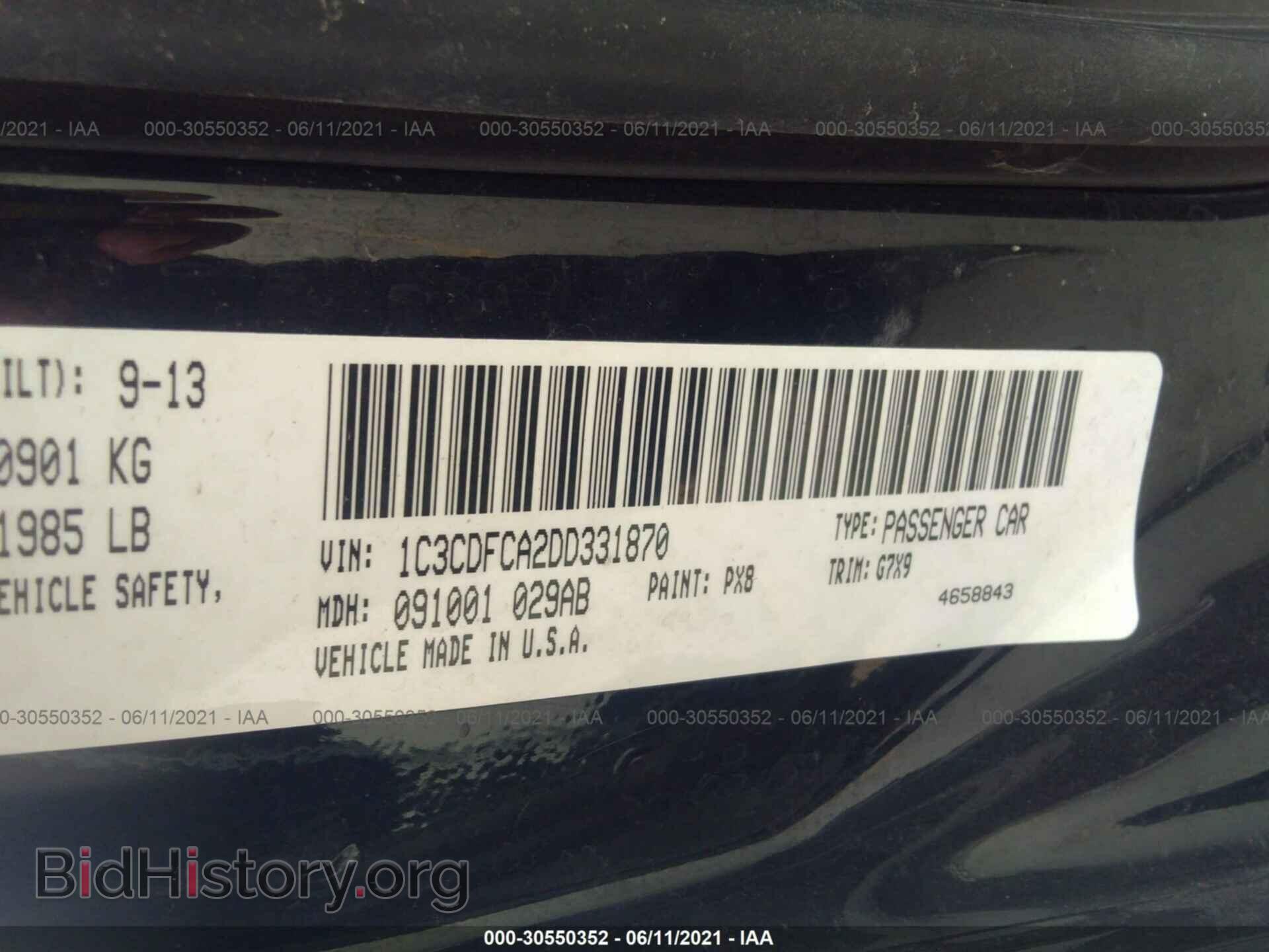 2013 DODGE DART - VIN: 1C3CDFCA2DD331870 - Photo 9