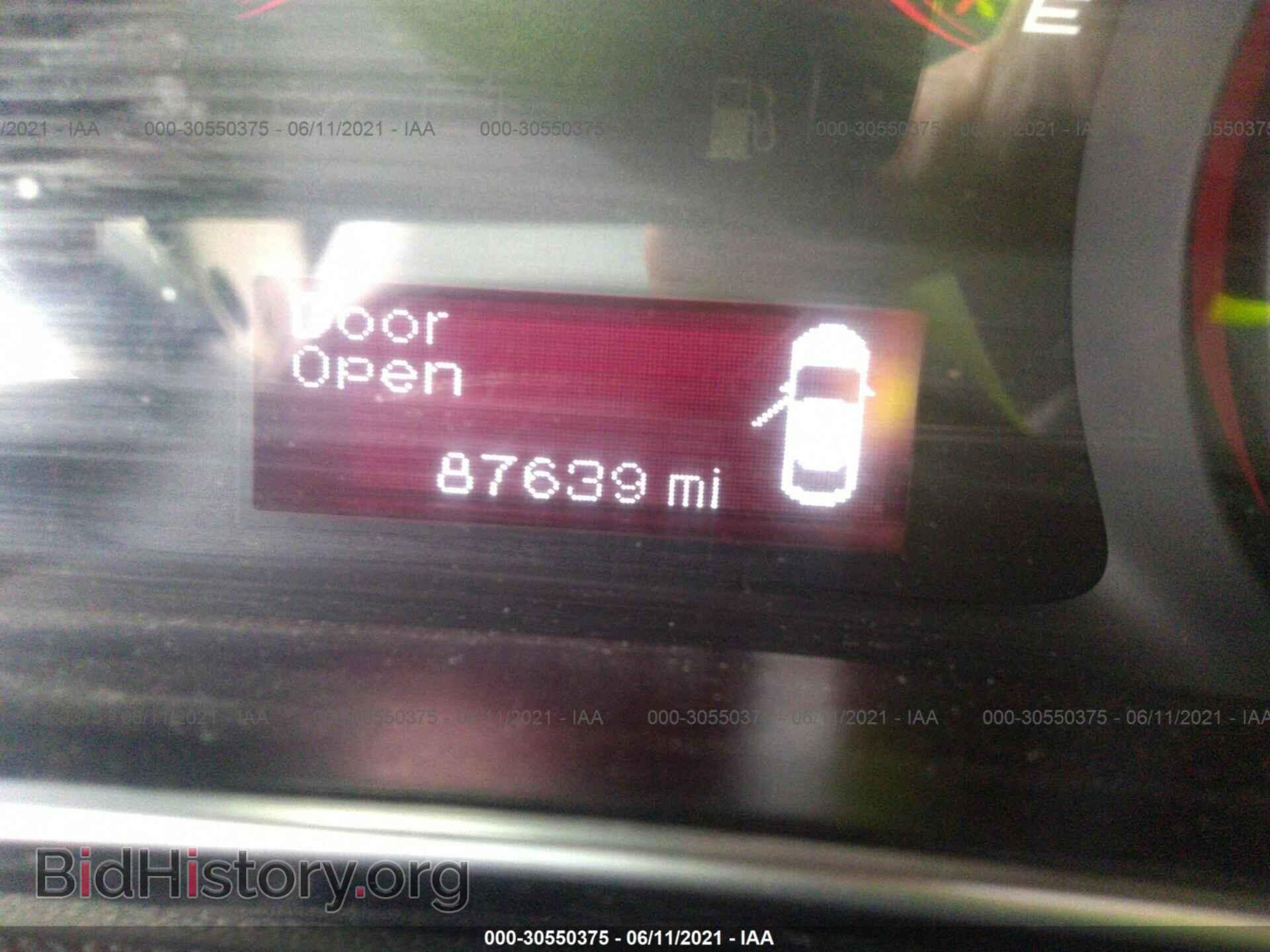 2015 DODGE DART - VIN: 1C3CDFBB9FD268294 - Фото 7