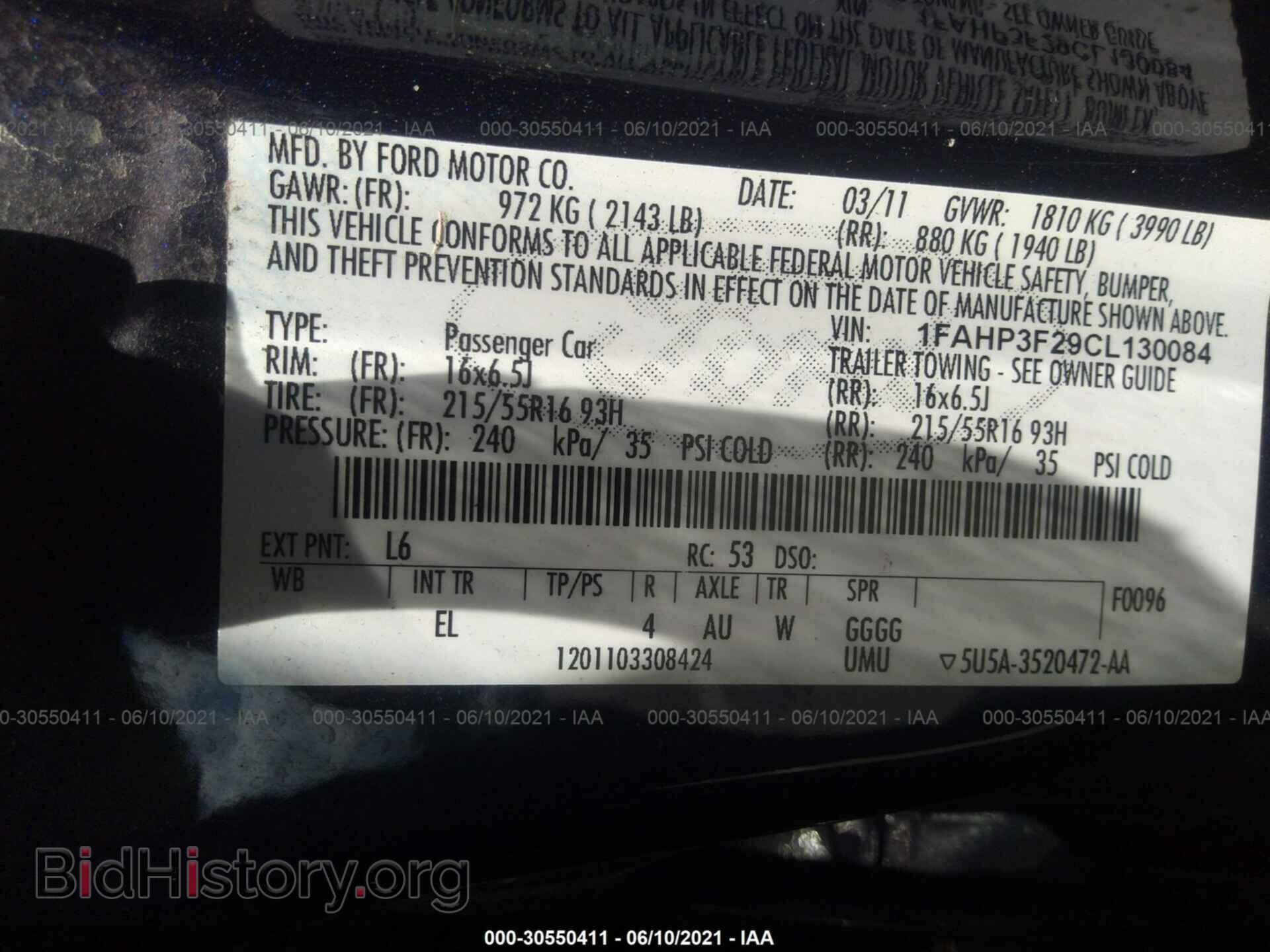 2012 FORD FOCUS - VIN: 1FAHP3F29CL130084 - Фото 9