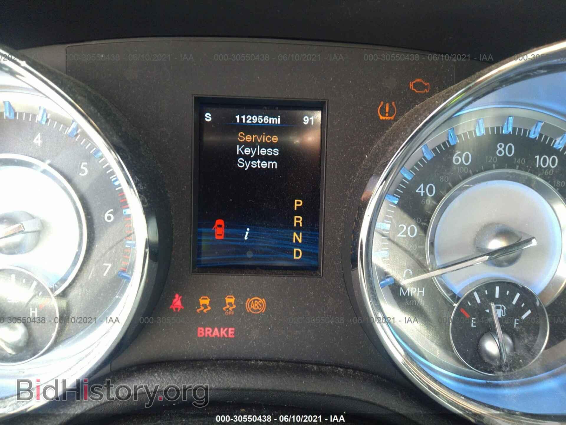 2012 CHRYSLER 300 - VIN: 2C3CCAET4CH283486 - Фото 7