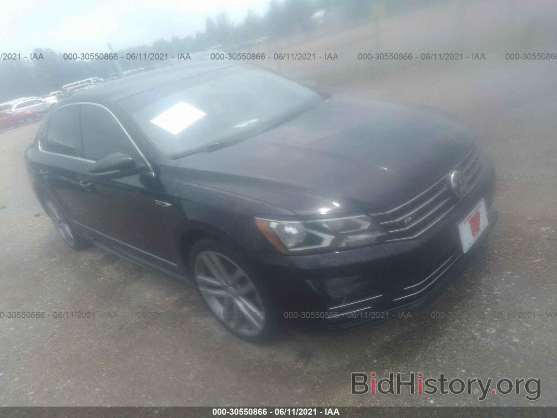 Photo 1VWDT7A37HC016634 - VOLKSWAGEN PASSAT 2017