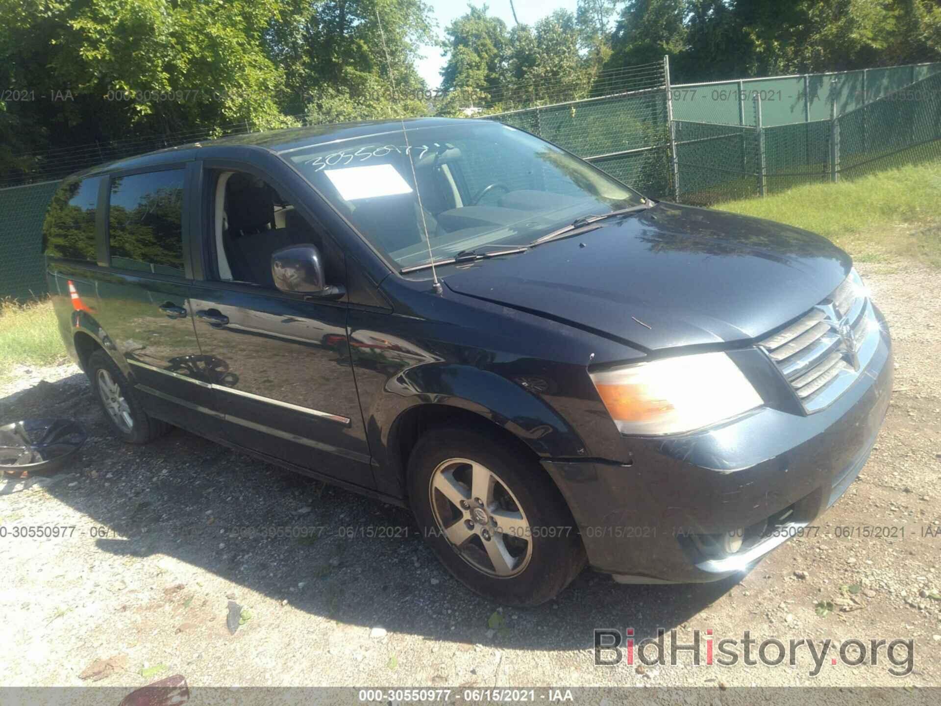 Photo 2D8HN54P88R725891 - DODGE GRAND CARAVAN 2008