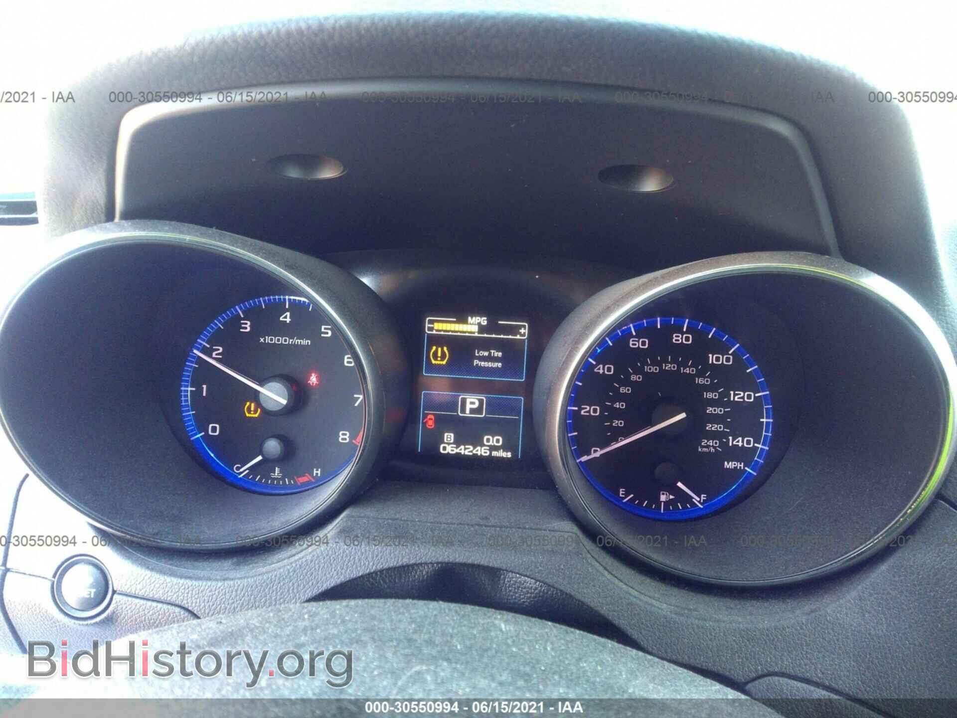 2017 SUBARU OUTBACK - VIN: 4S4BSADC7H3422639 - Фото 7