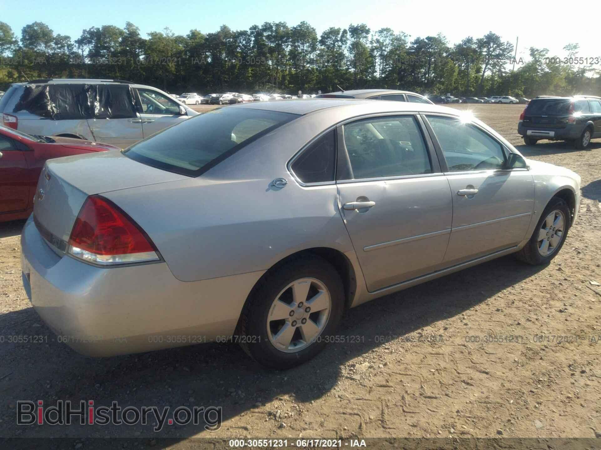 2008 CHEVROLET IMPALA - VIN: 2G1WT58N789115560 - Фото 4