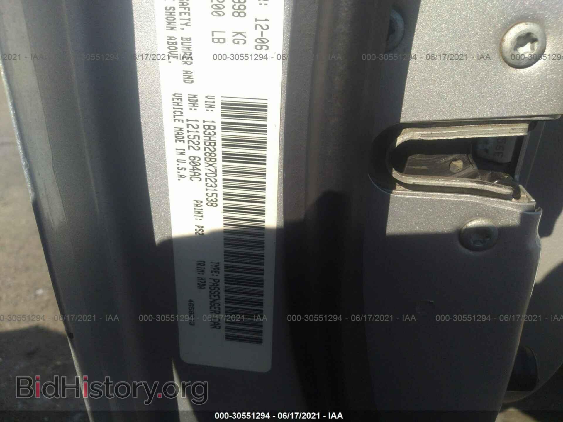 2007 DODGE CALIBER - VIN: 1B3HB28BX7D231538 - Фото 9