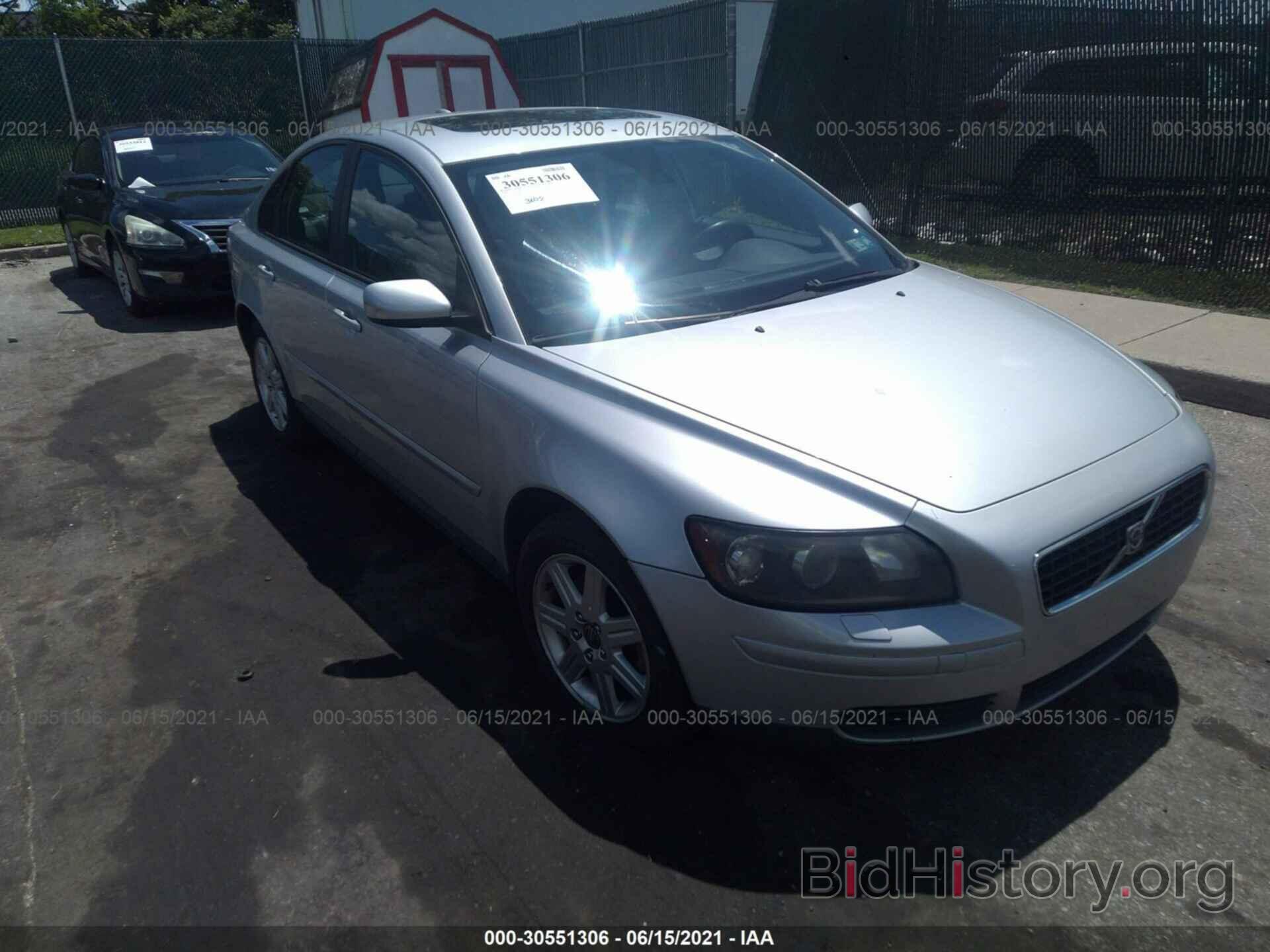 Photo YV1MS382662150060 - VOLVO S40 2006