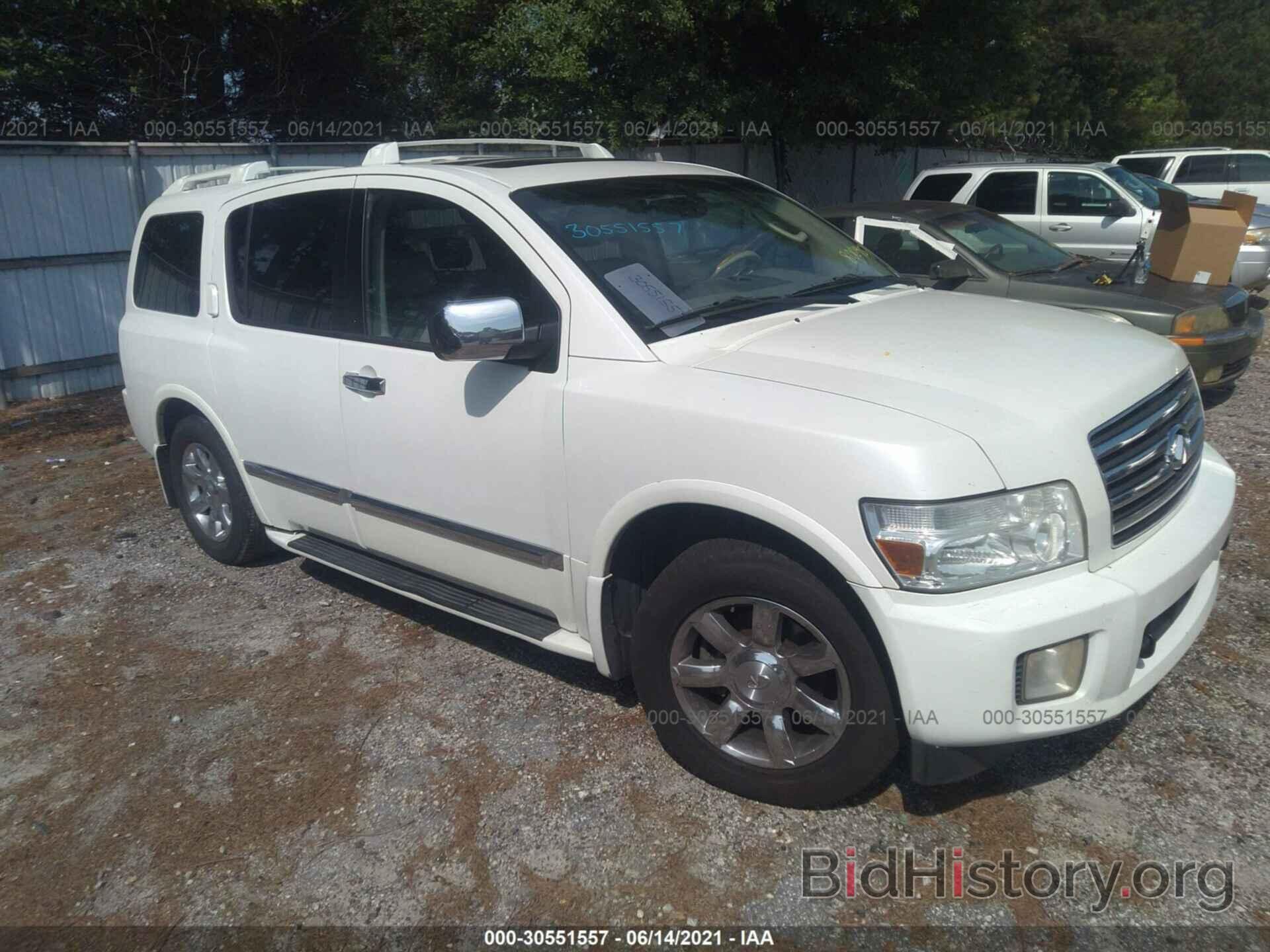 Photo 5N3AA08A27N800457 - INFINITI QX56 2007