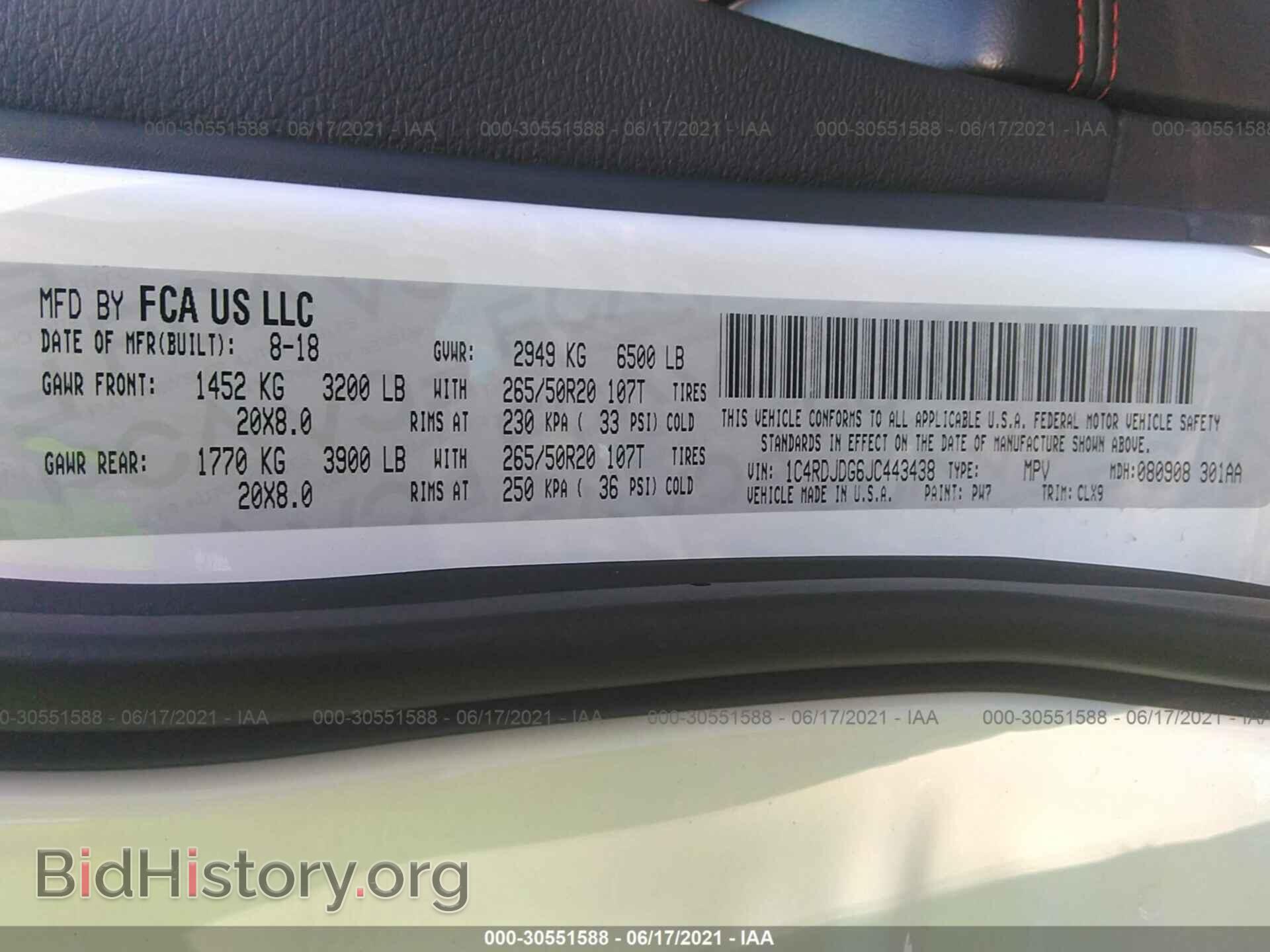 2018 DODGE DURANGO - VIN: 1C4RDJDG6JC443438 - Фото 9