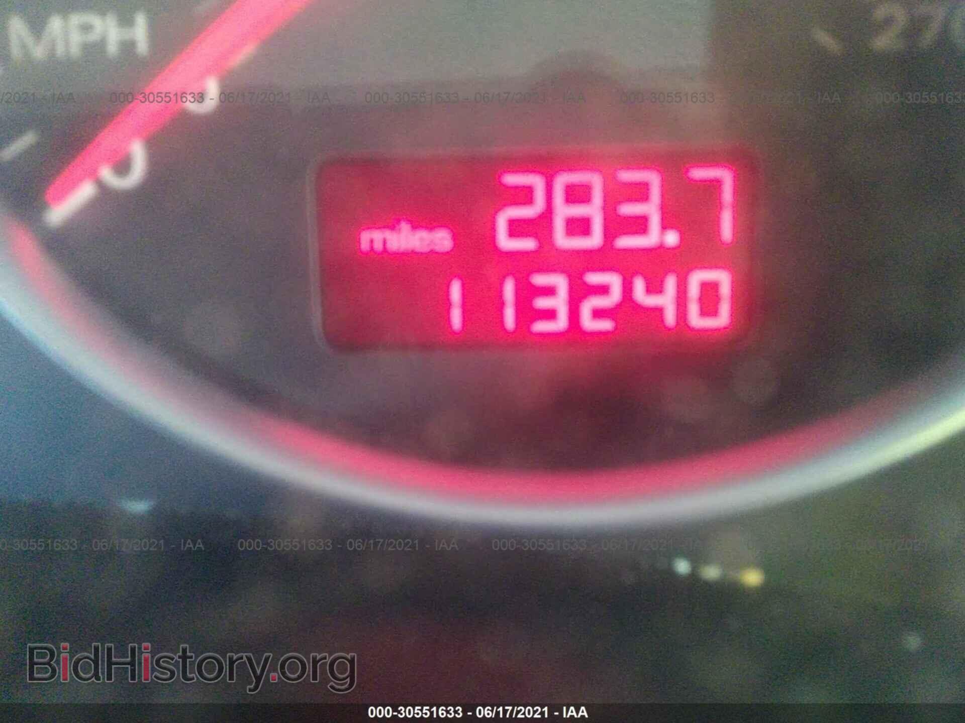 2008 AUDI A4 - VIN: WAUDF78E98A074089 - Фото 7