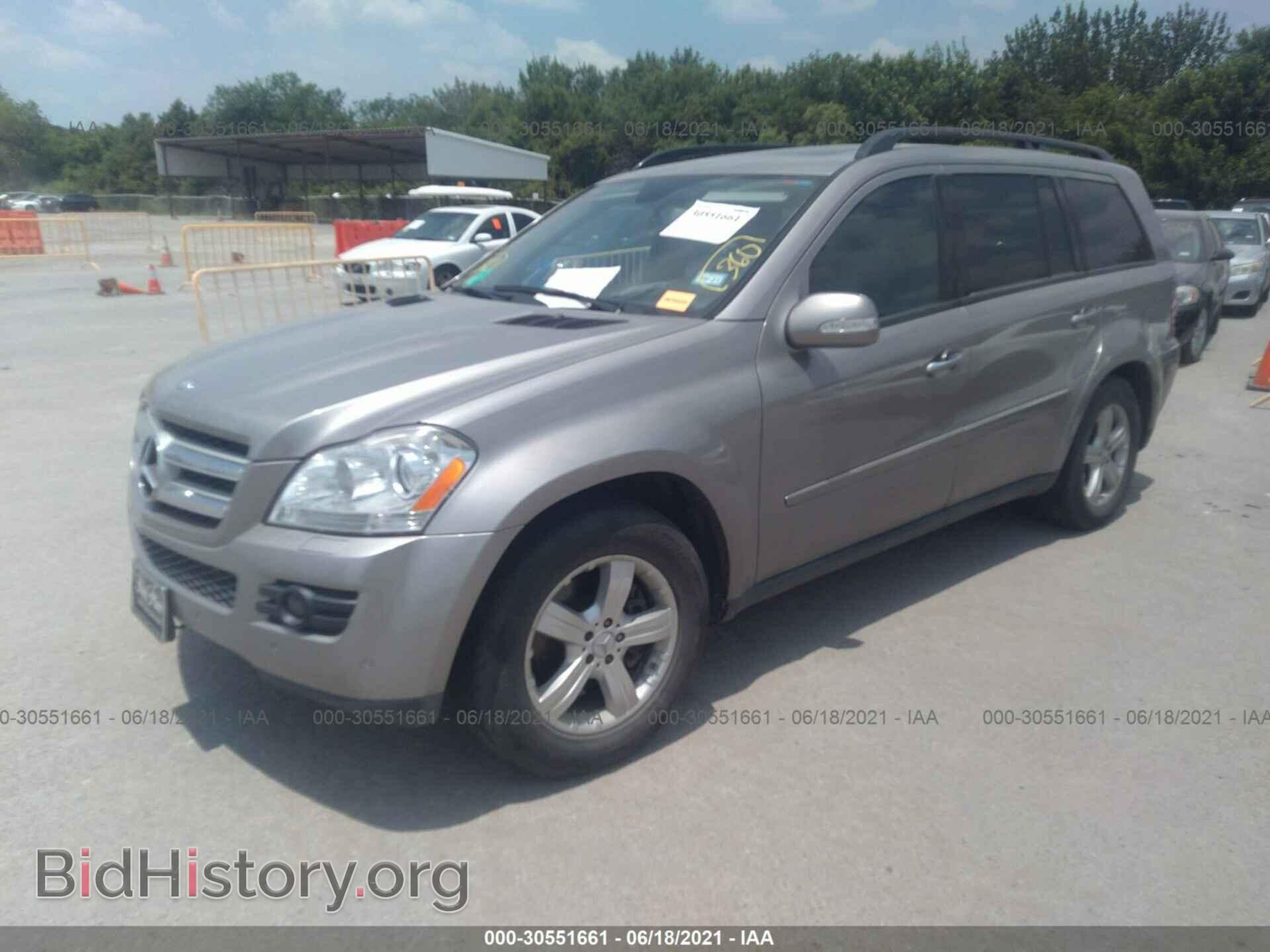 2007 MERCEDES-BENZ GL-CLASS - VIN: 4JGBF71E47A207209 - Фото 2