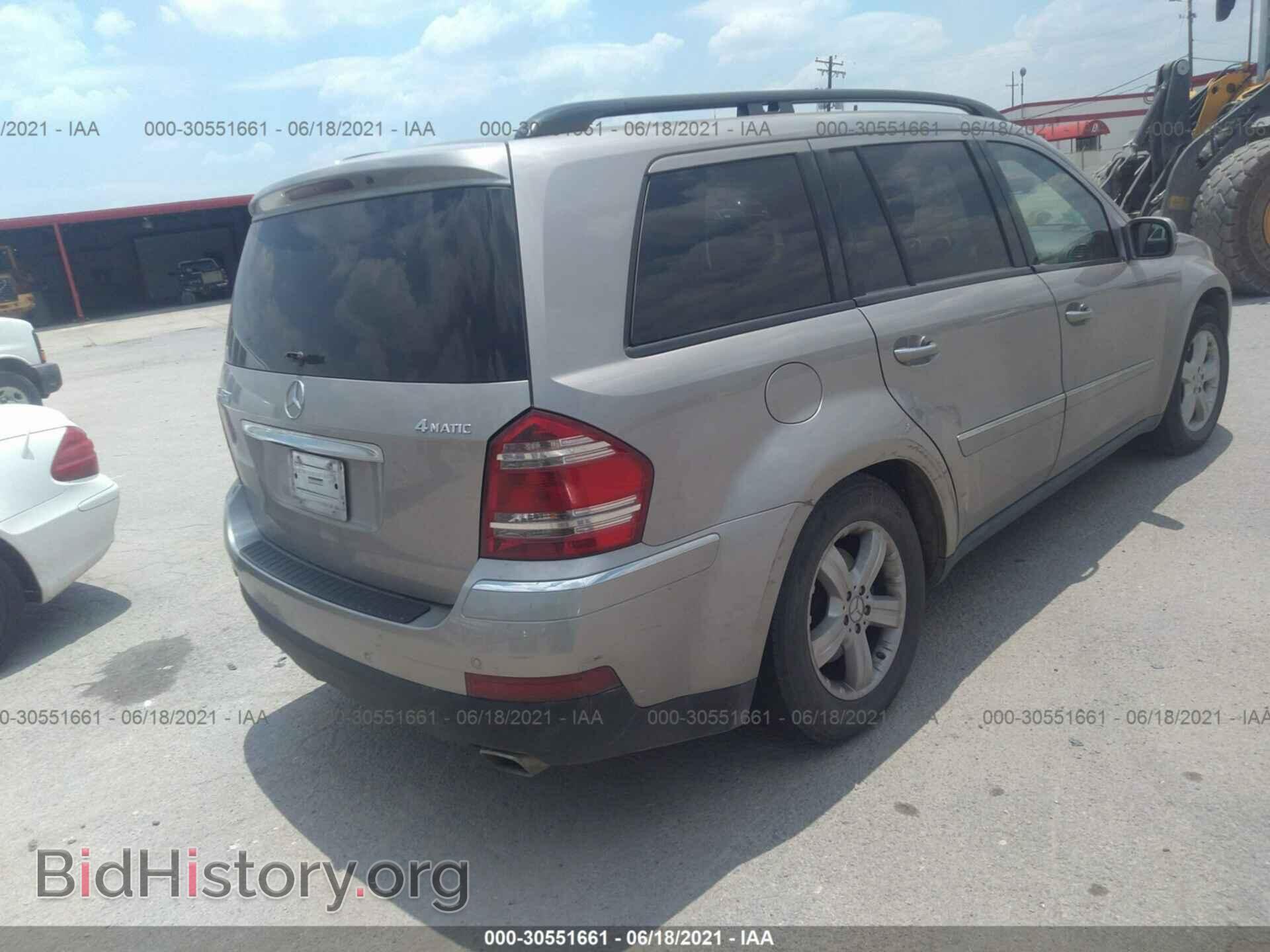 2007 MERCEDES-BENZ GL-CLASS - VIN: 4JGBF71E47A207209 - Фото 4