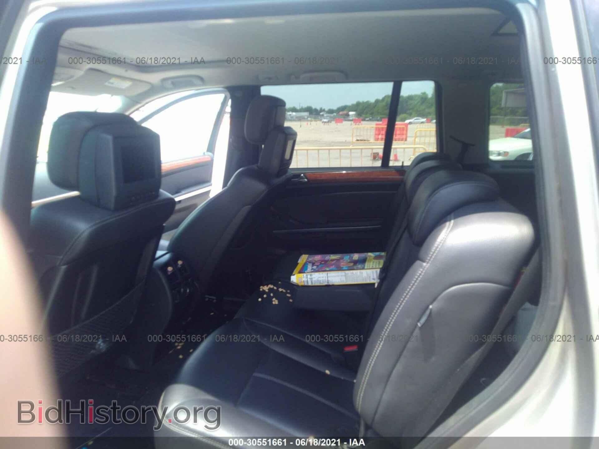 2007 MERCEDES-BENZ GL-CLASS - VIN: 4JGBF71E47A207209 - Фото 8