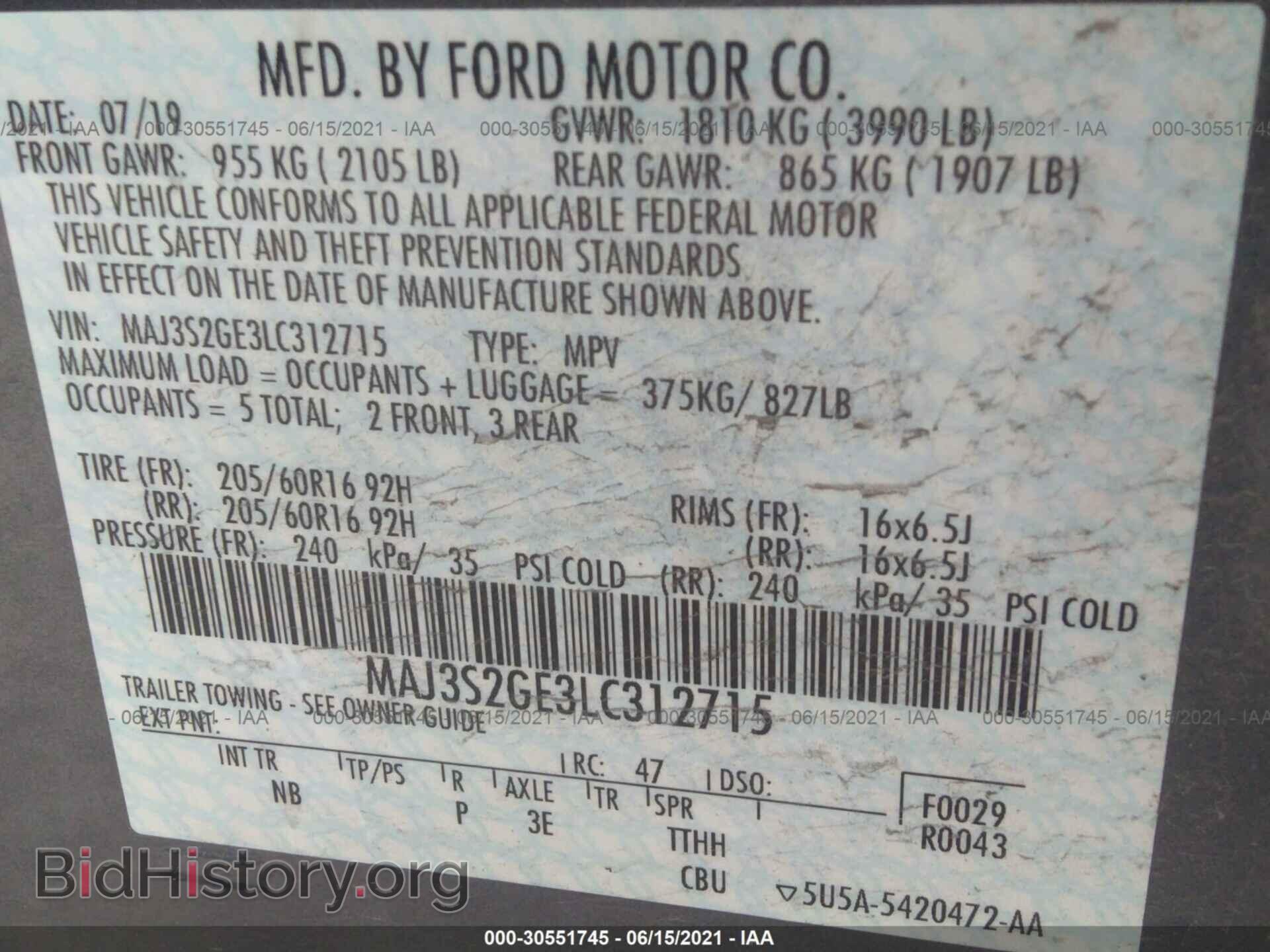 2020 FORD ECOSPORT - VIN: MAJ3S2GE3LC312715 - Фото 9