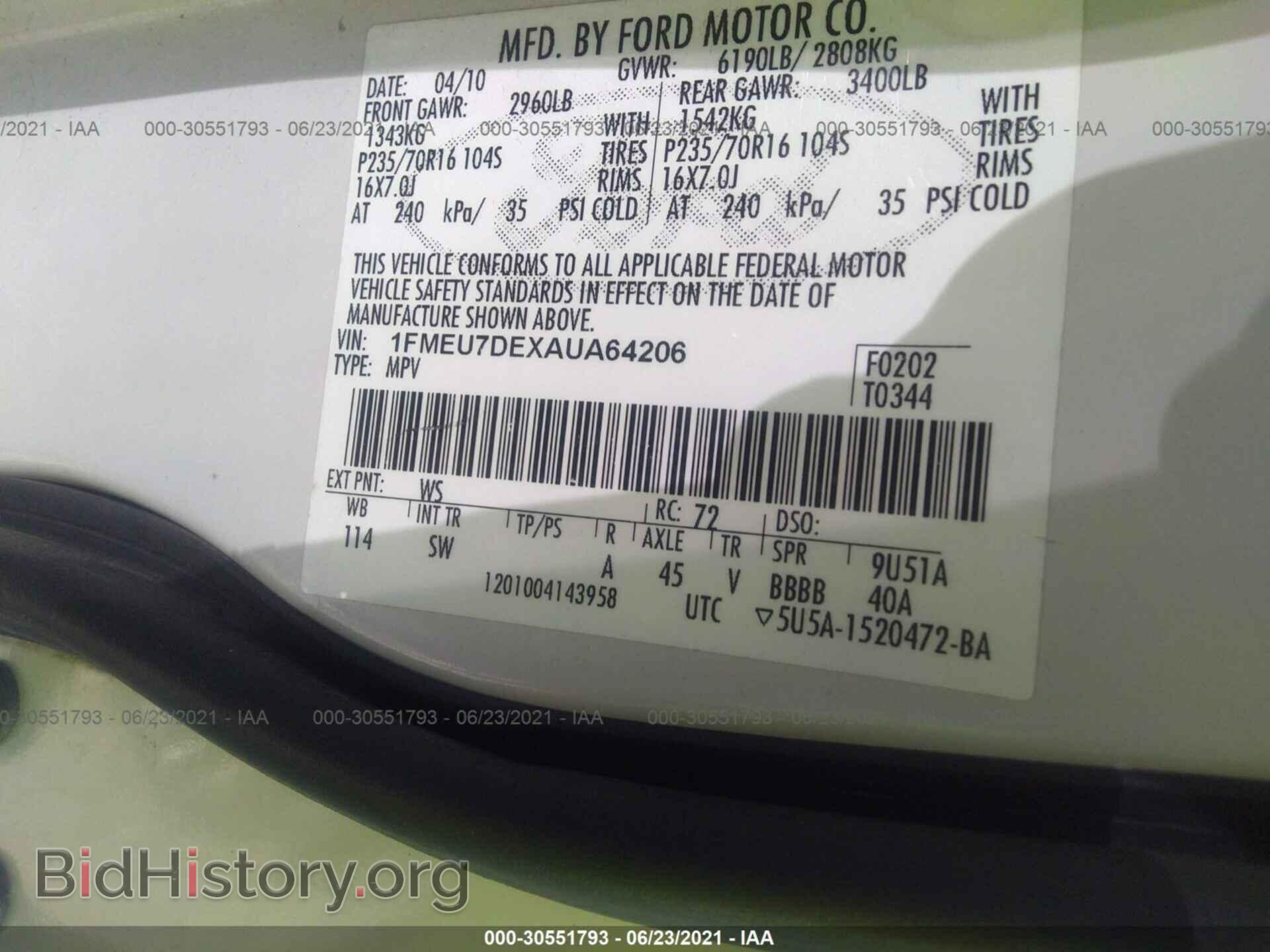 2010 FORD EXPLORER - VIN: 1FMEU7DEXAUA64206 - Photo 9
