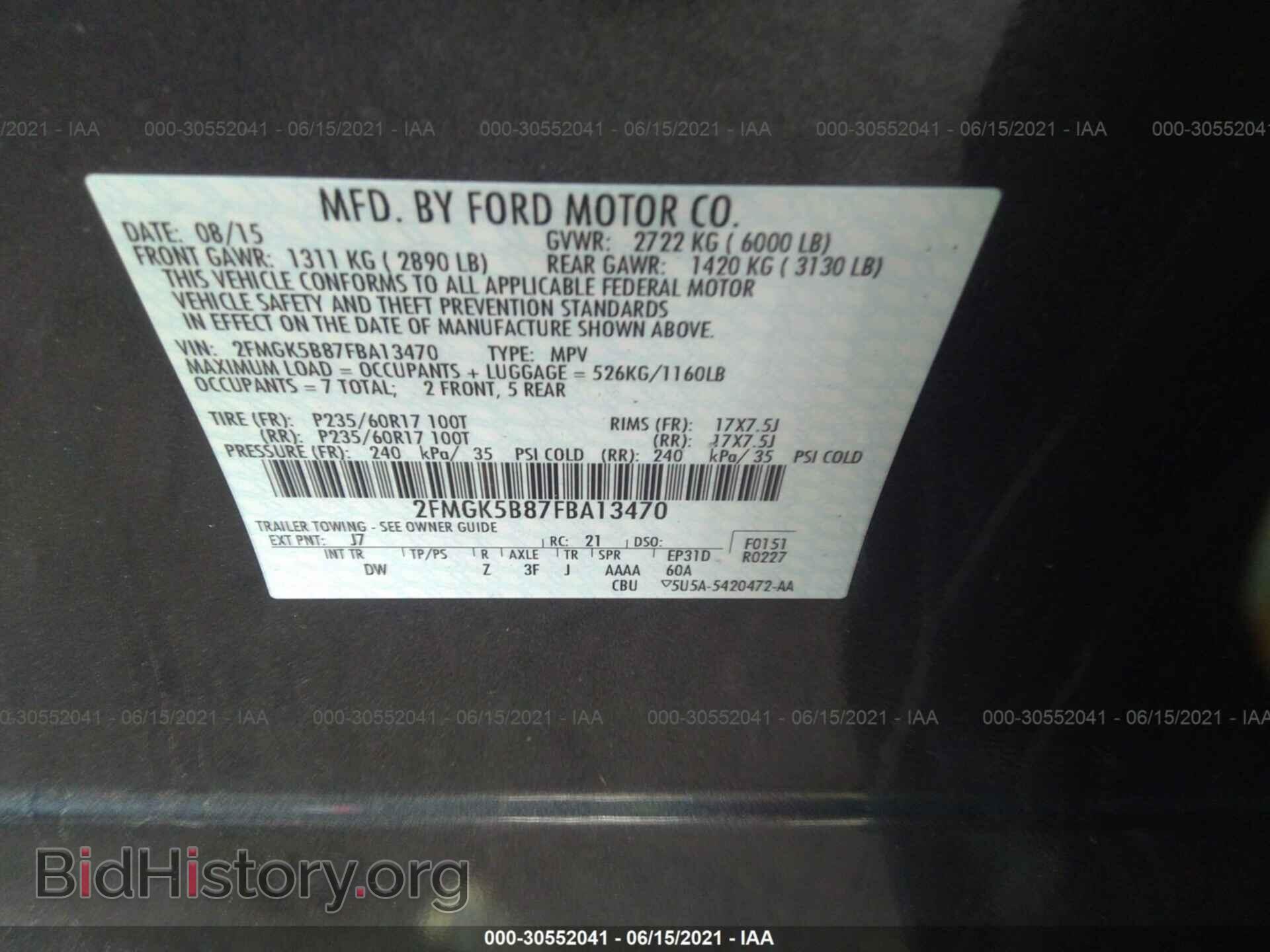 2015 FORD FLEX - VIN: 2FMGK5B87FBA13470 - Фото 9