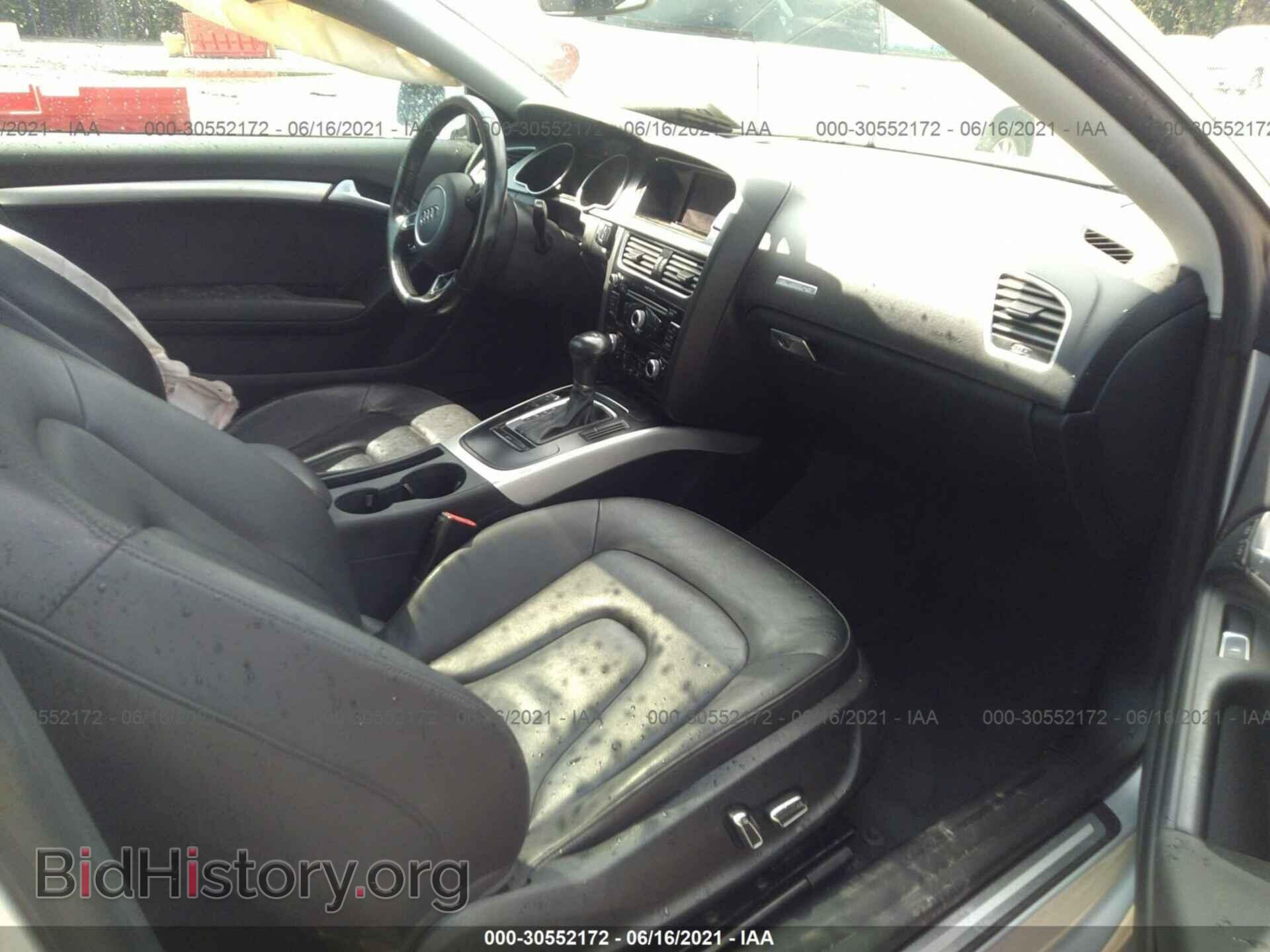 2014 AUDI A5 - VIN: WAUCFAFR4EA043715 - Фото 5