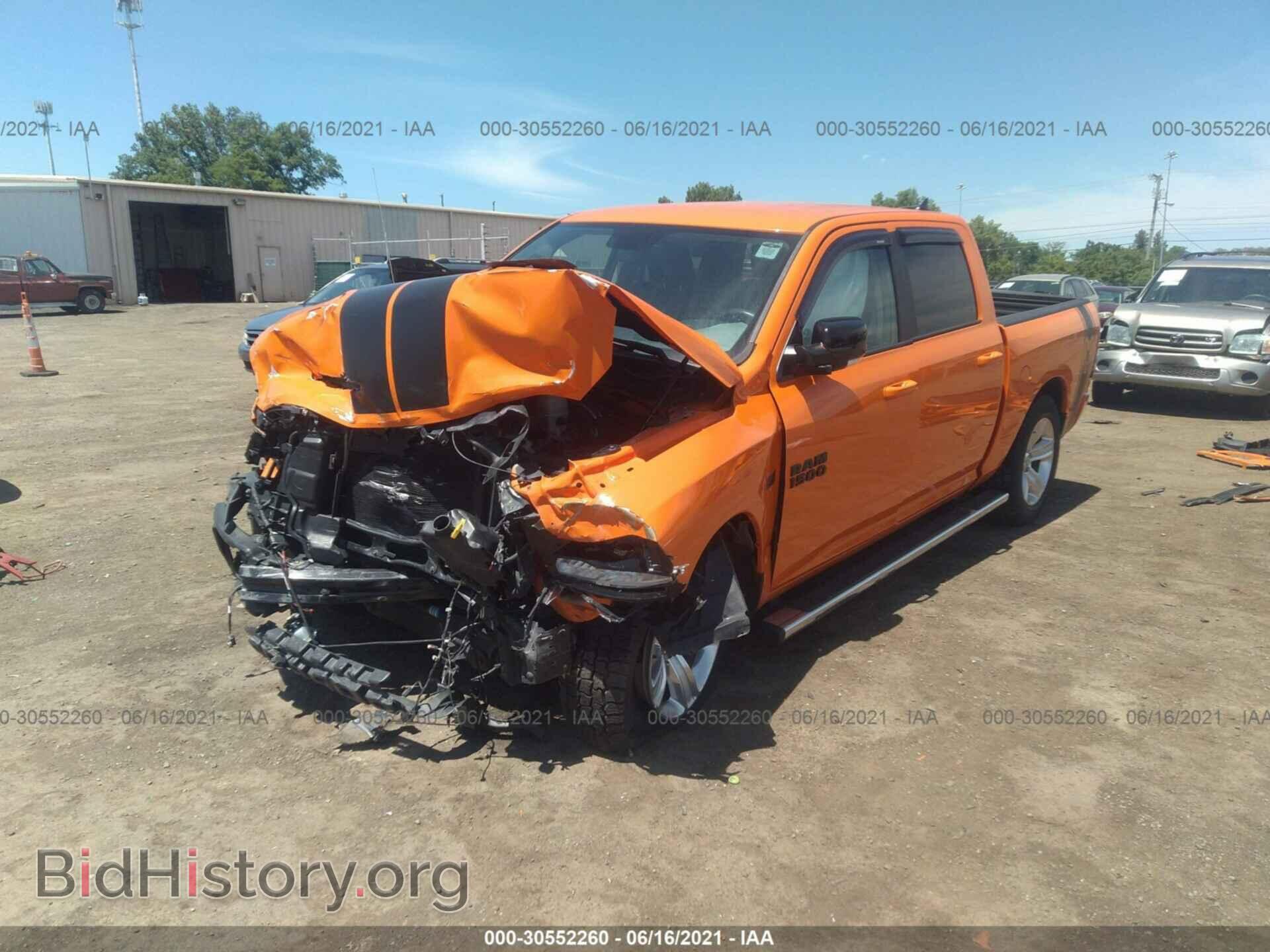 2015 RAM 1500 - VIN: 1C6RR7MT2FS673967 - Photo 2