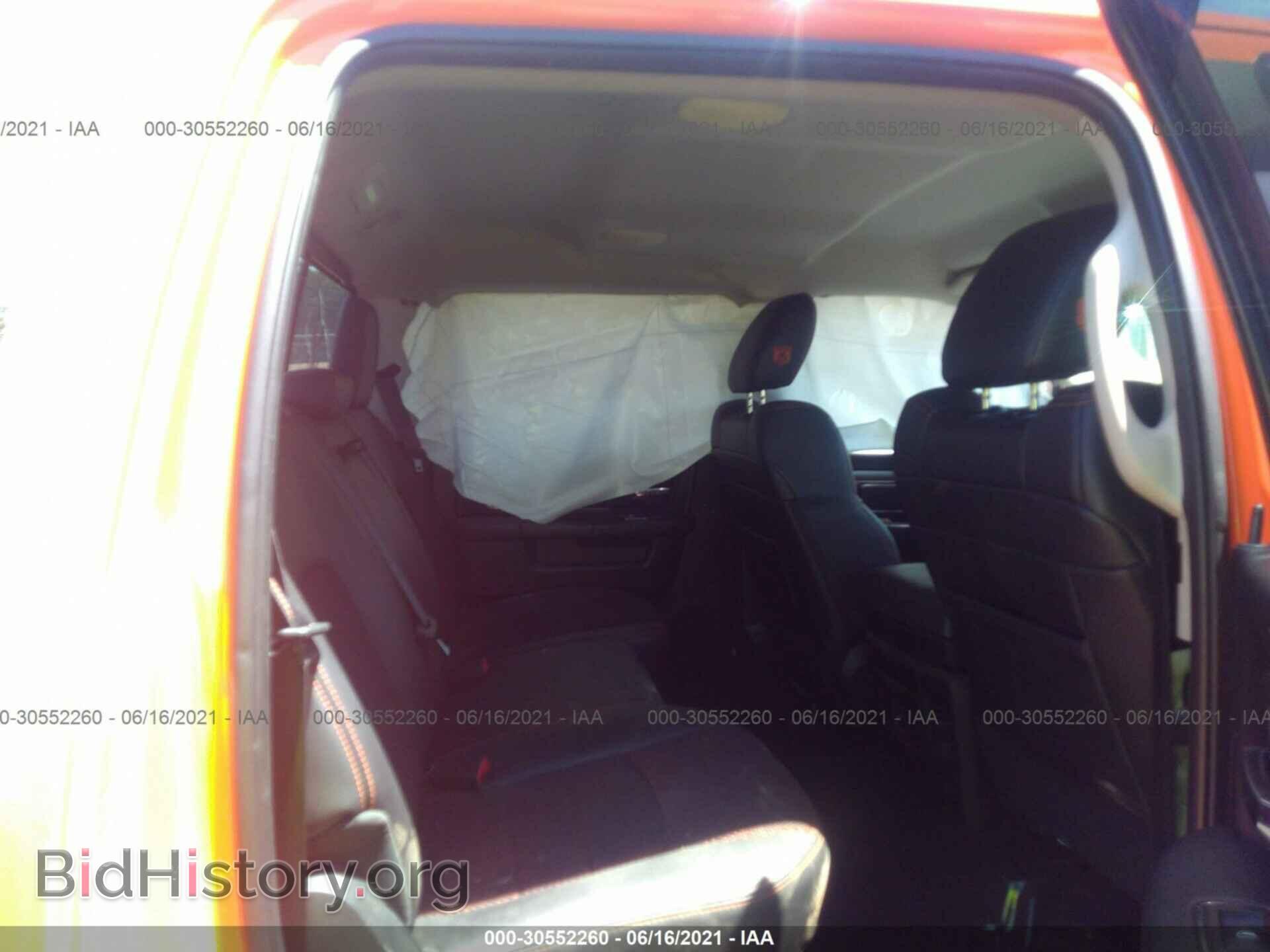 2015 RAM 1500 - VIN: 1C6RR7MT2FS673967 - Photo 8