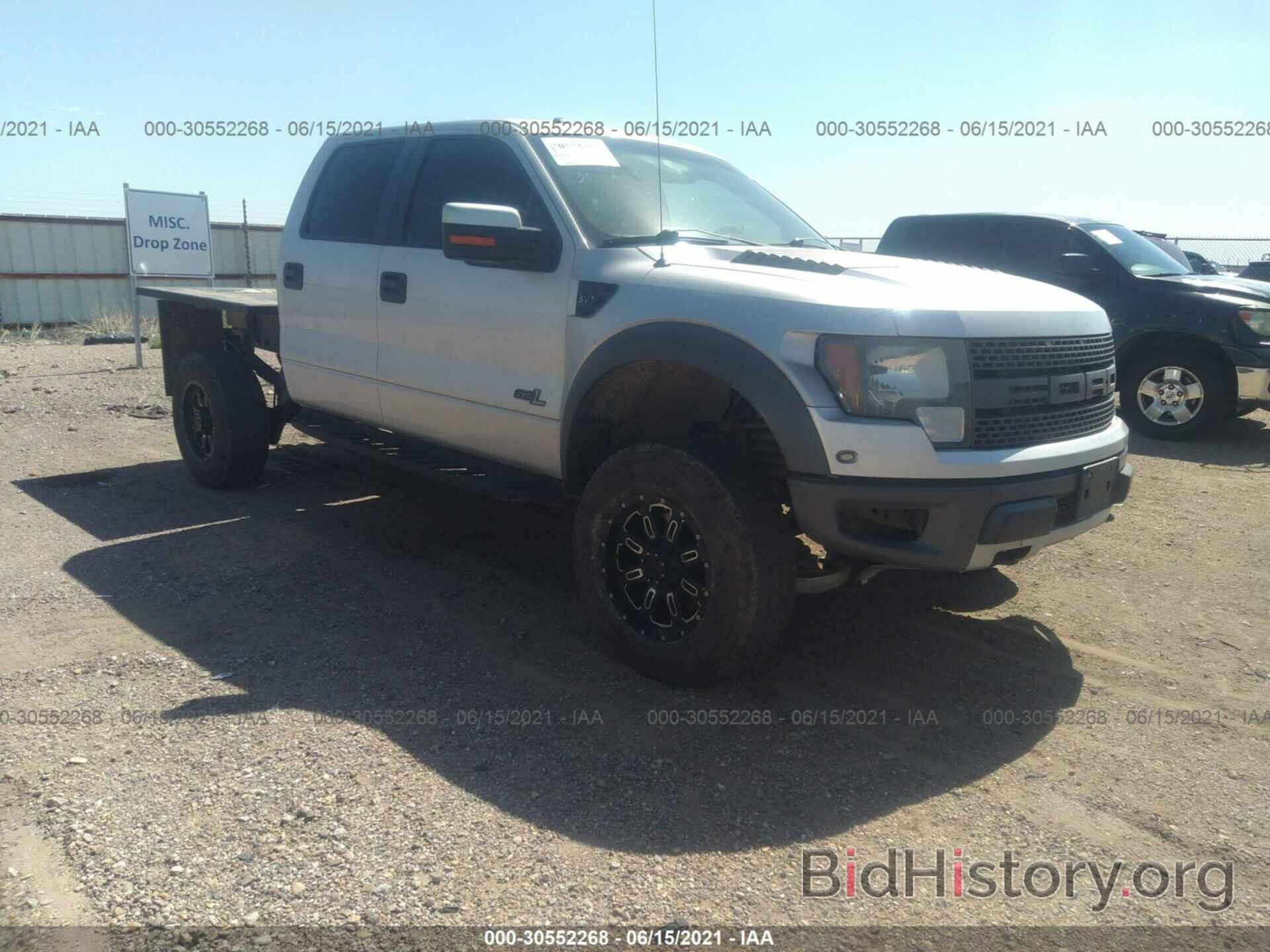 Photo 1FTFW1R66BFA47460 - FORD F-150 2011